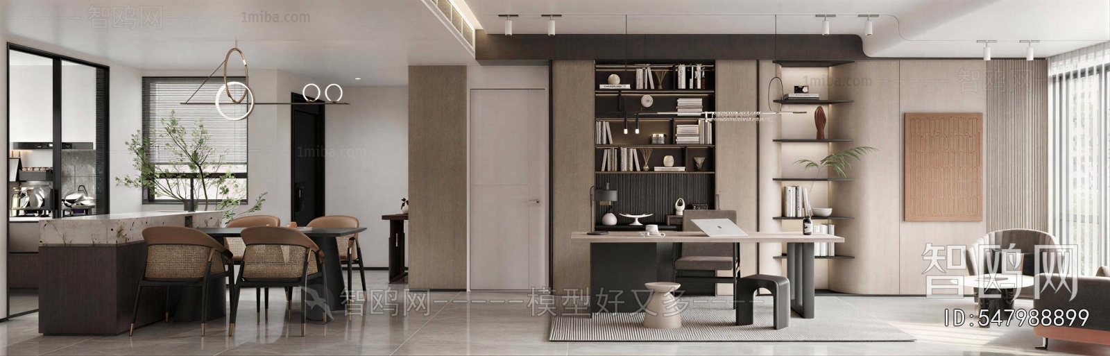Modern Study Space