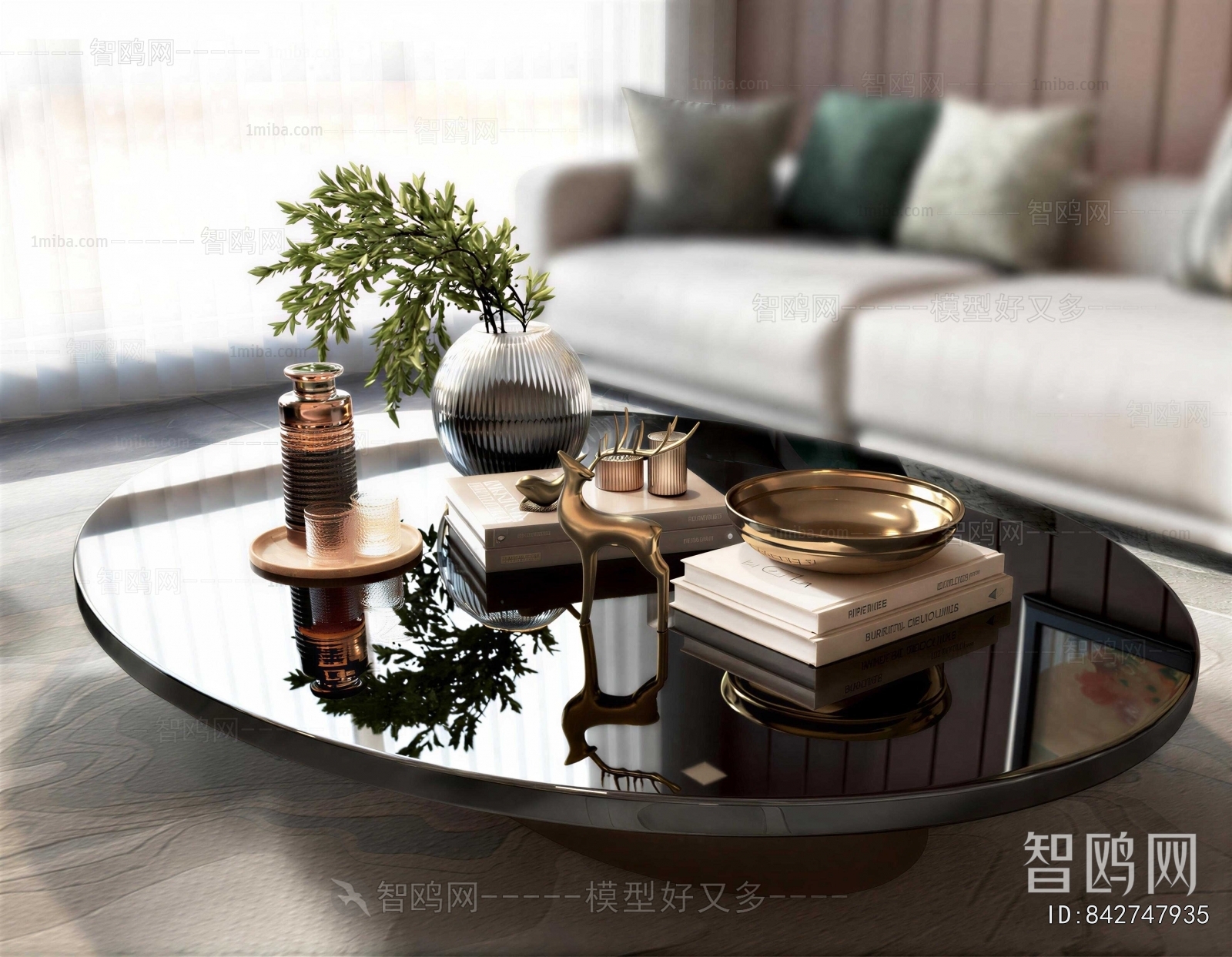 Modern Coffee Table
