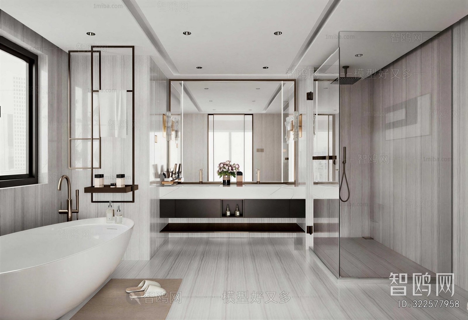 Modern TOILET
