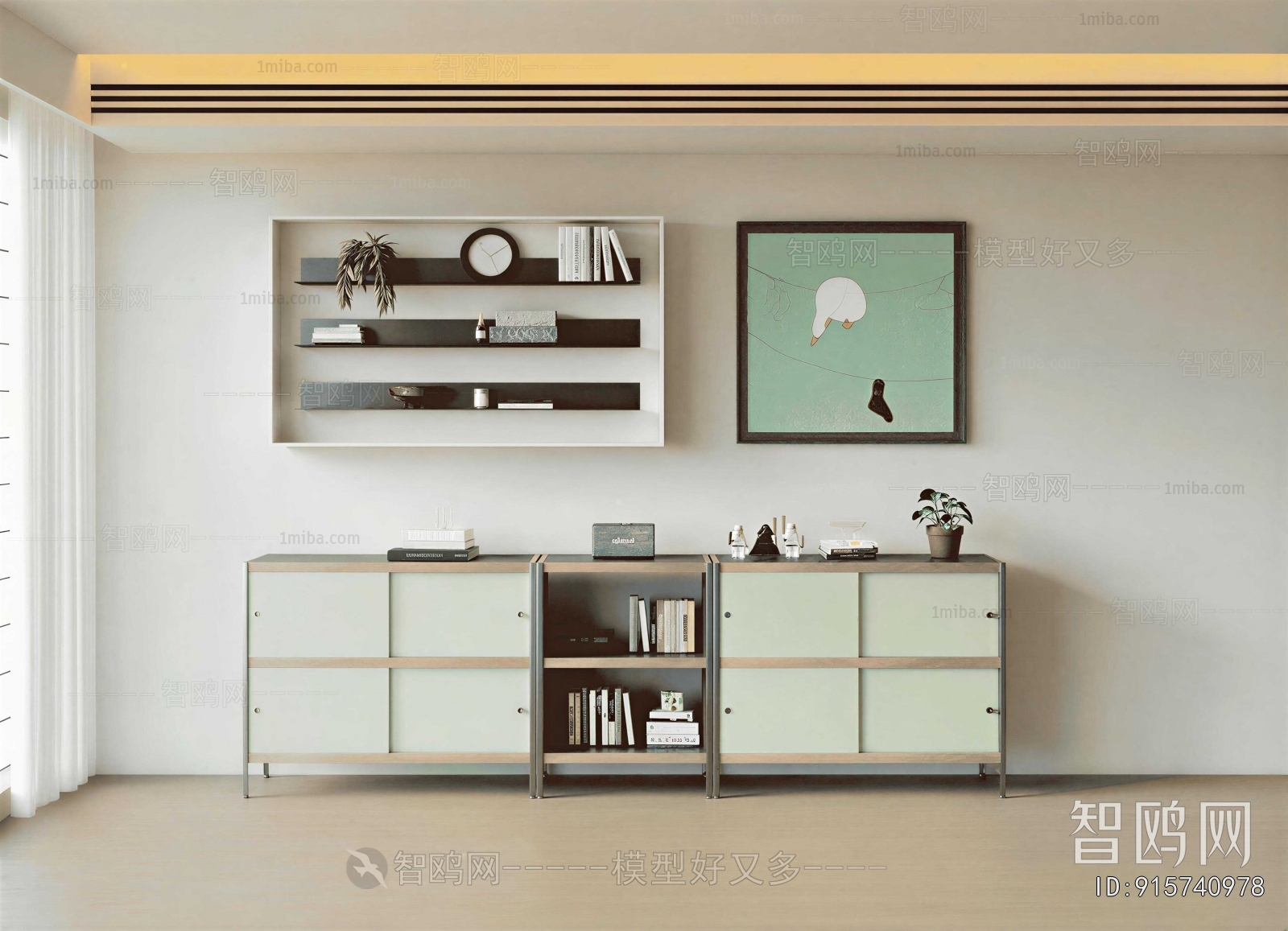 Modern Bookcase