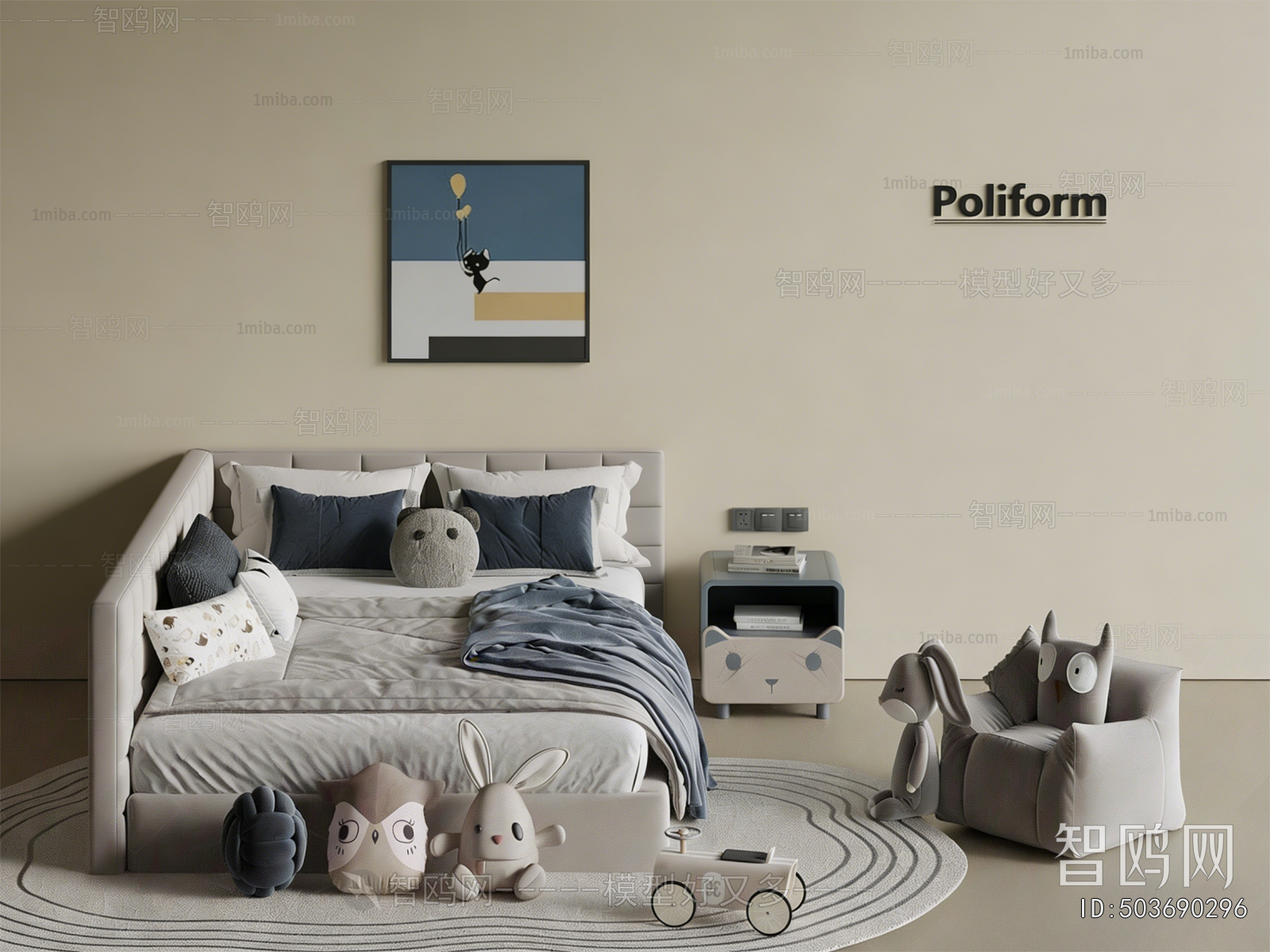 Modern Child's Bed