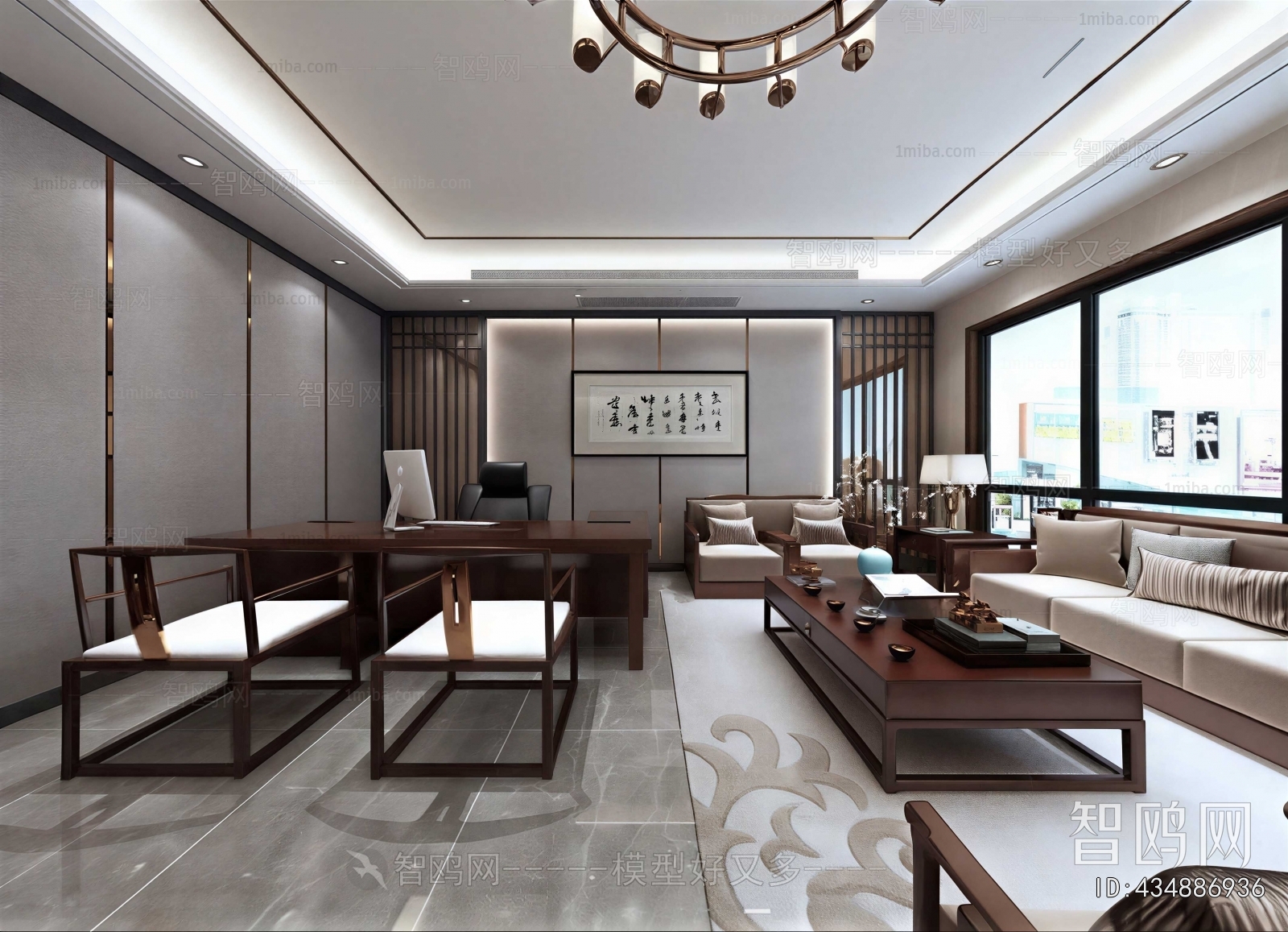 New Chinese Style Manager's Office