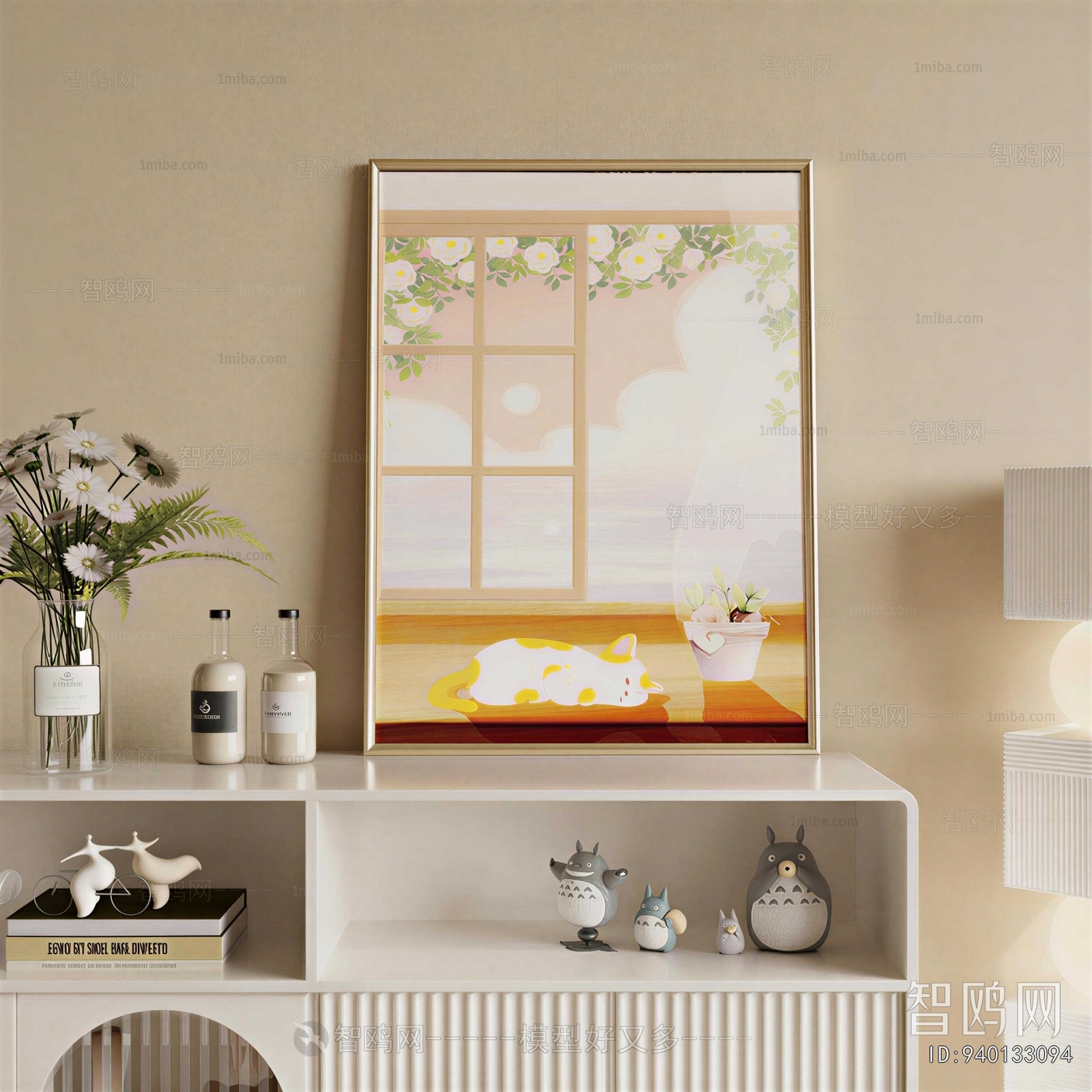 Modern Decorative Set