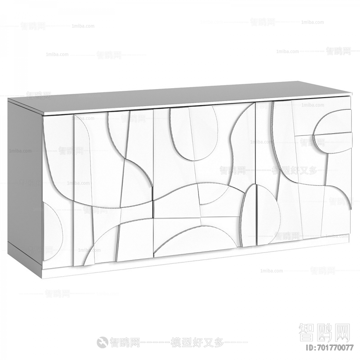 Modern Side Cabinet