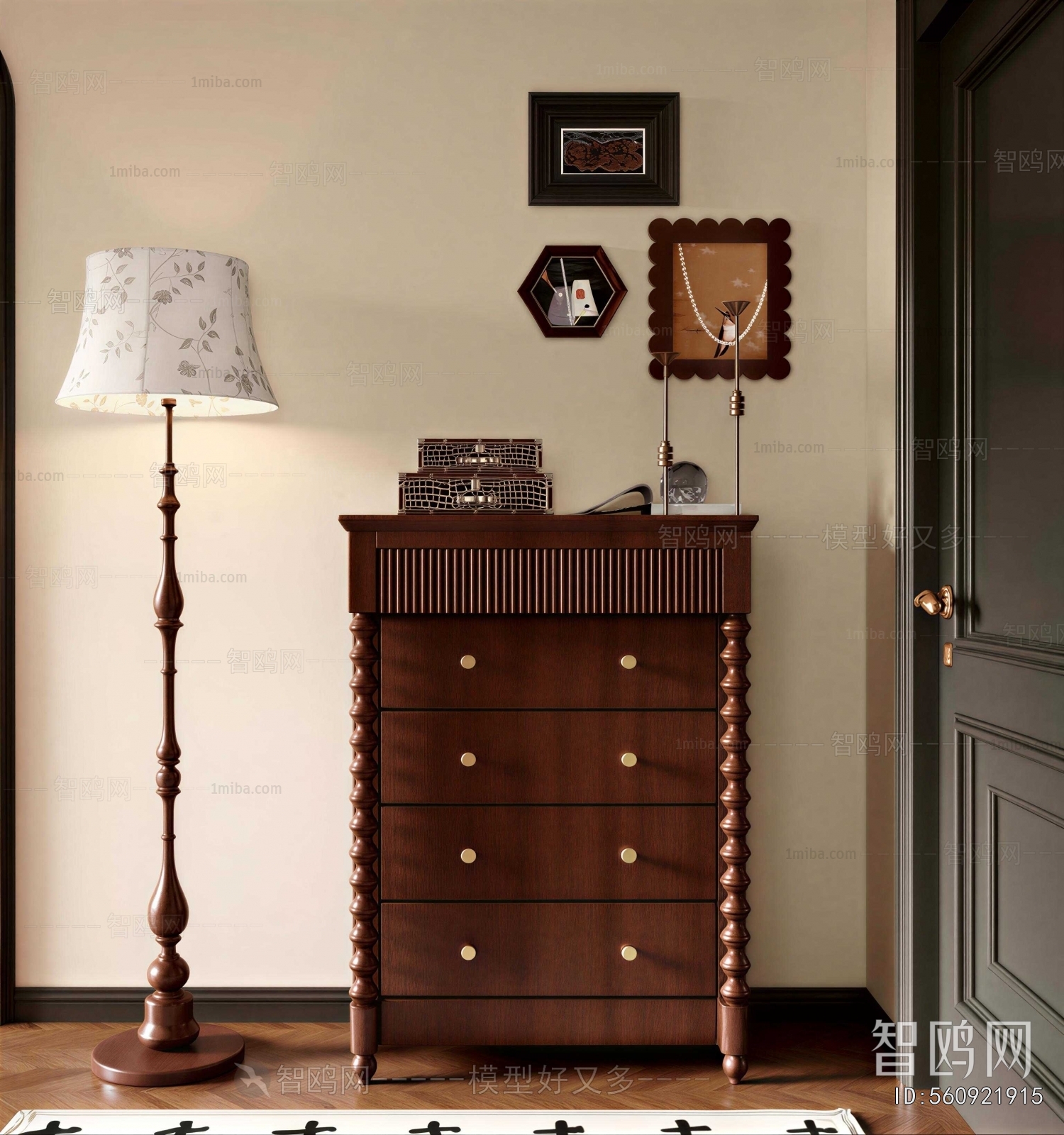 French Style Chest Of Drawers