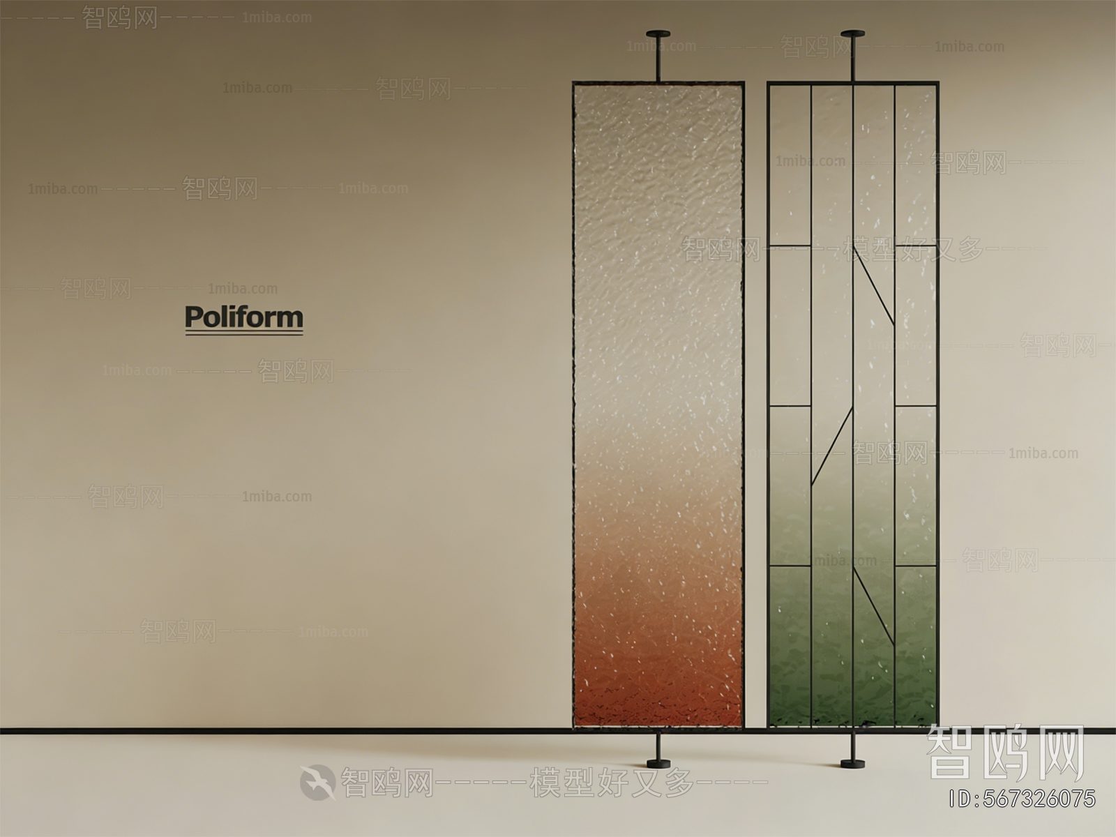 Modern Glass Screen Partition