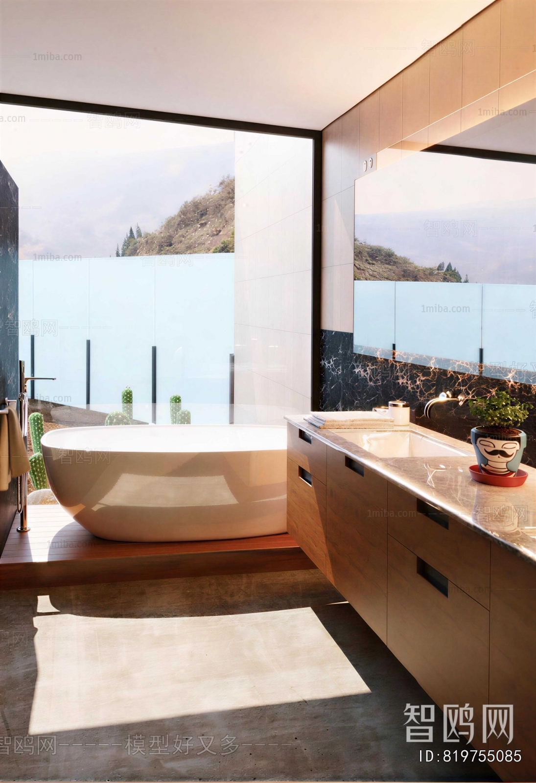 Modern TOILET