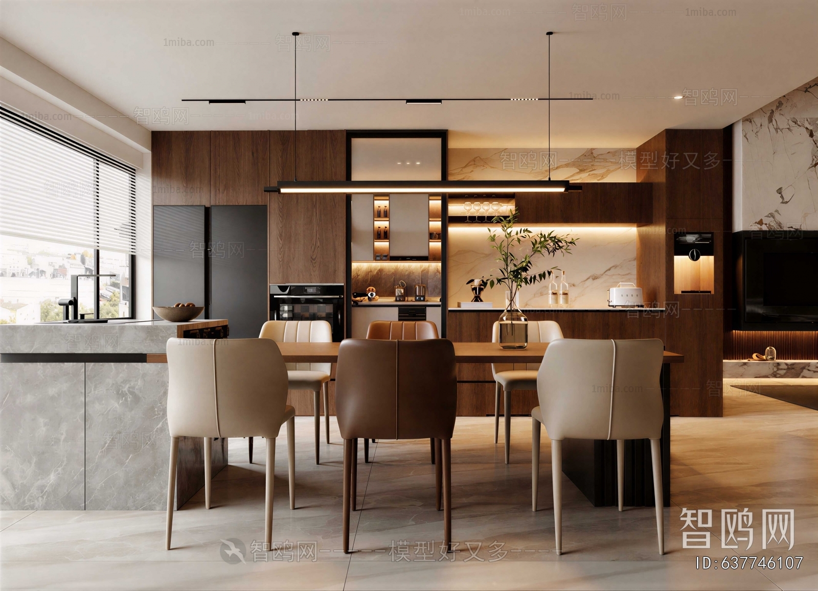 Modern Dining Room