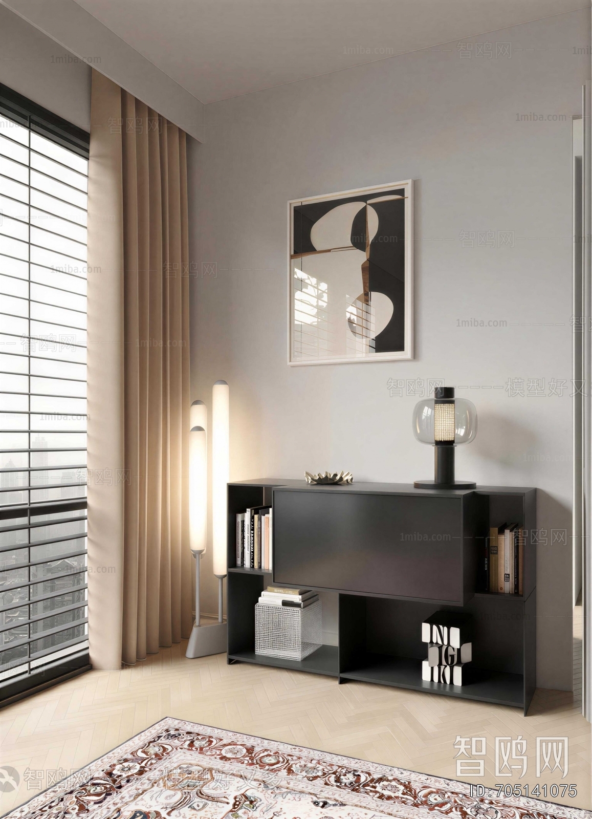 Modern Side Cabinet