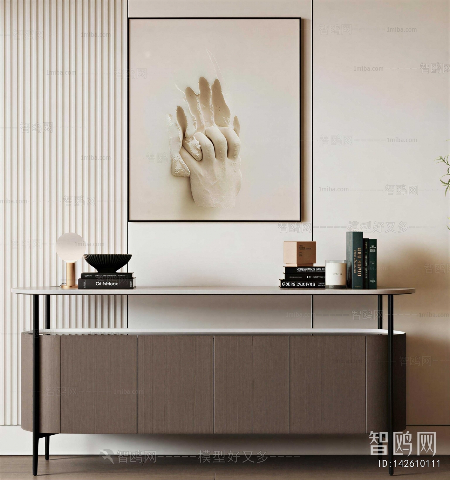 Modern Side Cabinet