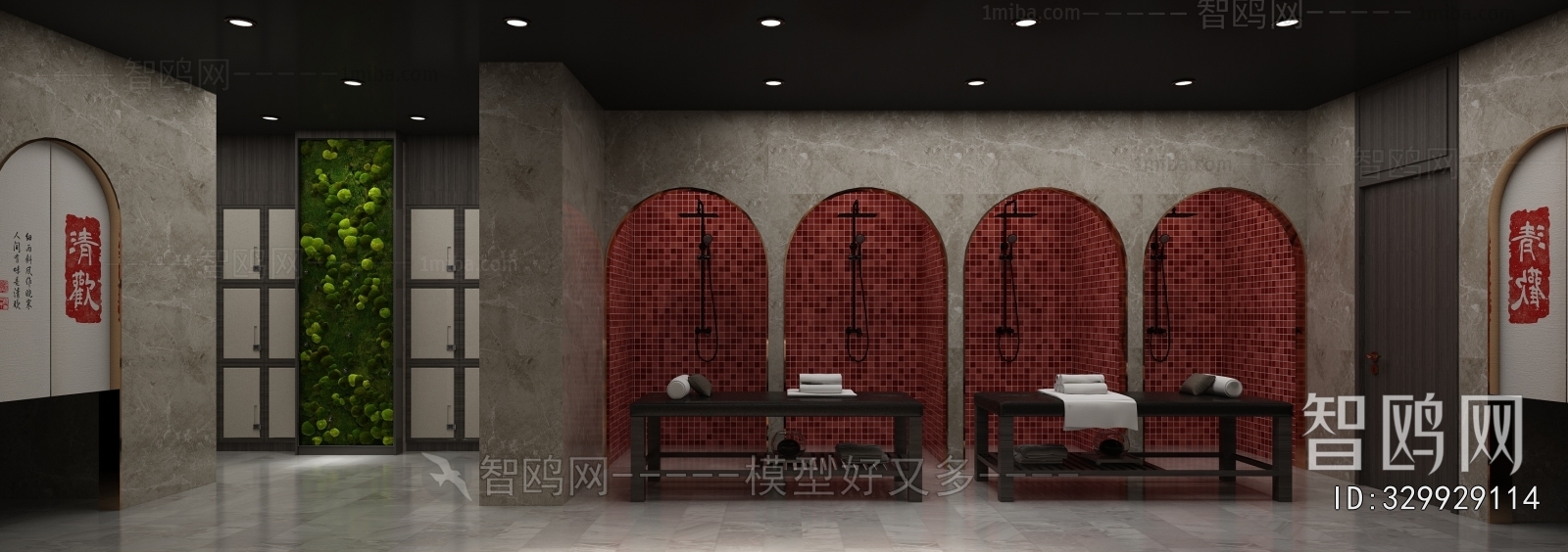 Modern SPA Foot Bath