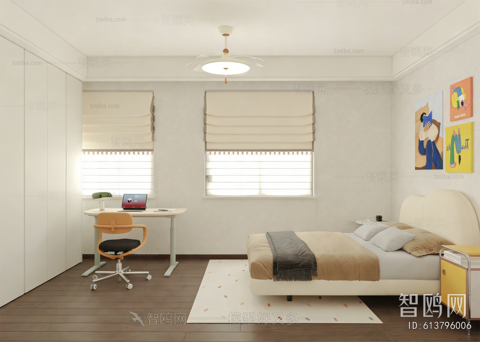 Modern Children's Room