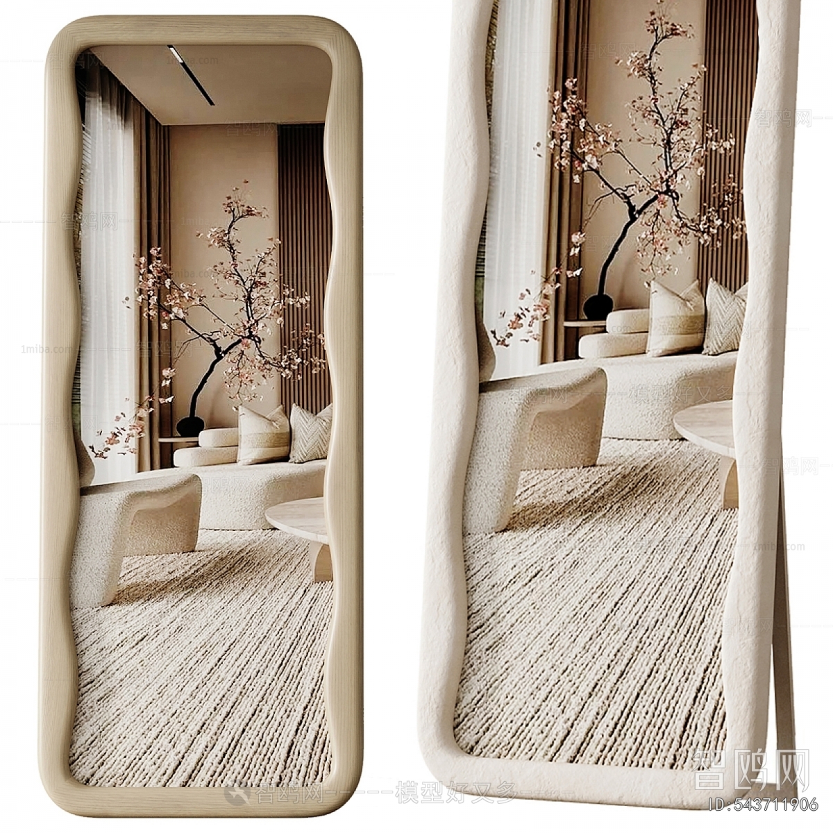 Modern The Mirror