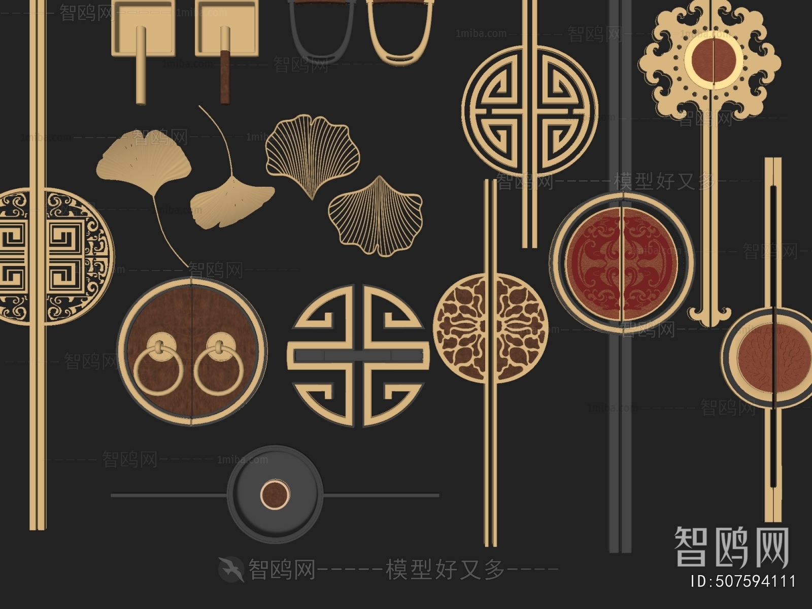New Chinese Style Door Handle