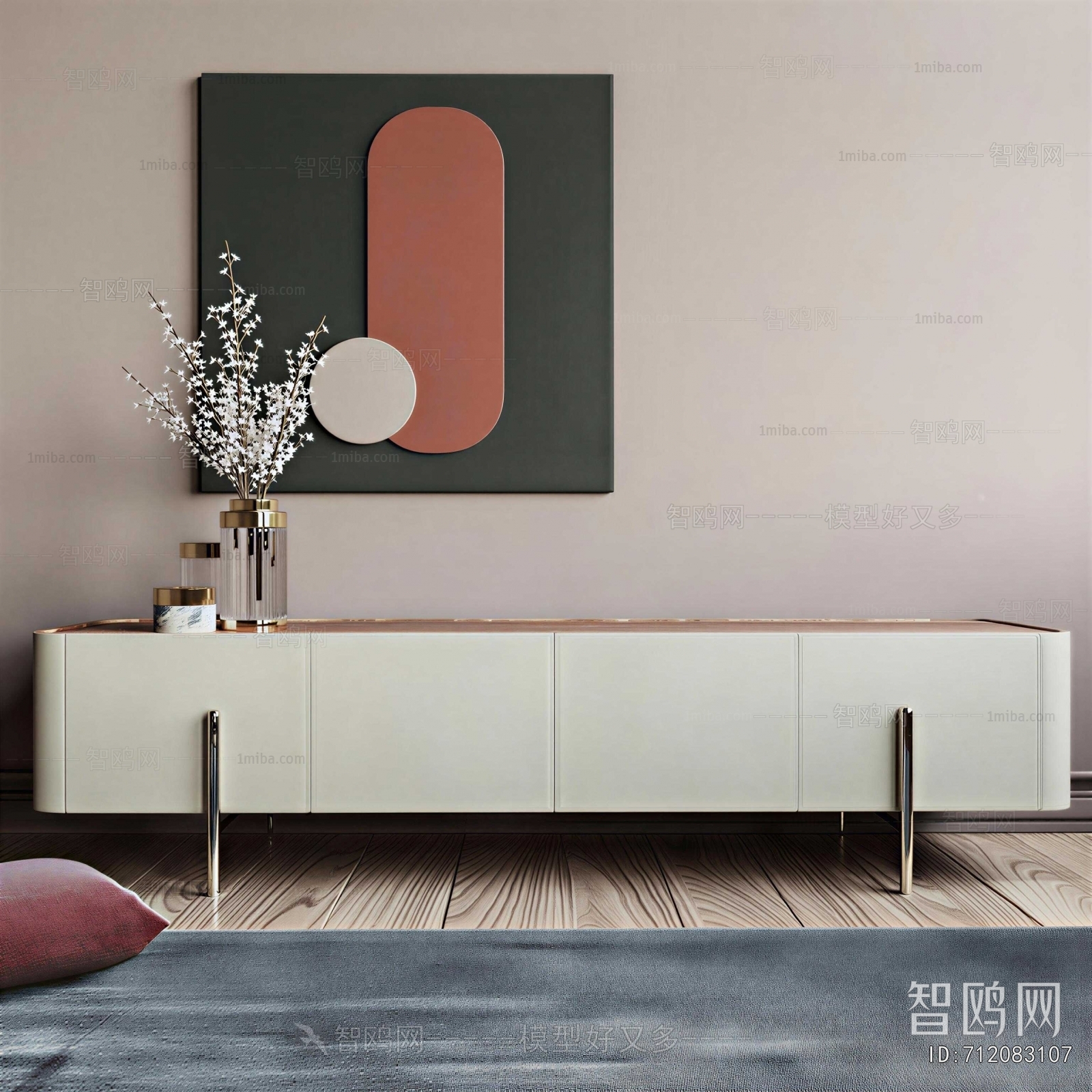 Modern TV Cabinet