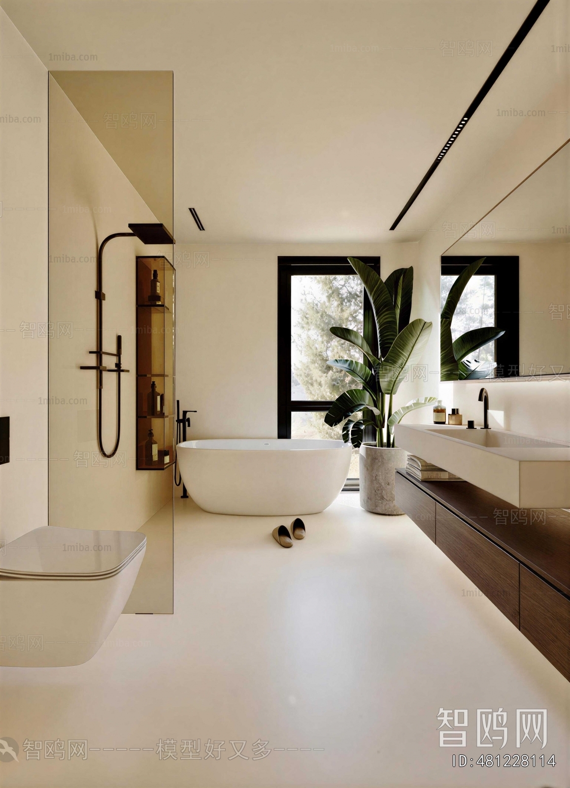 Modern TOILET