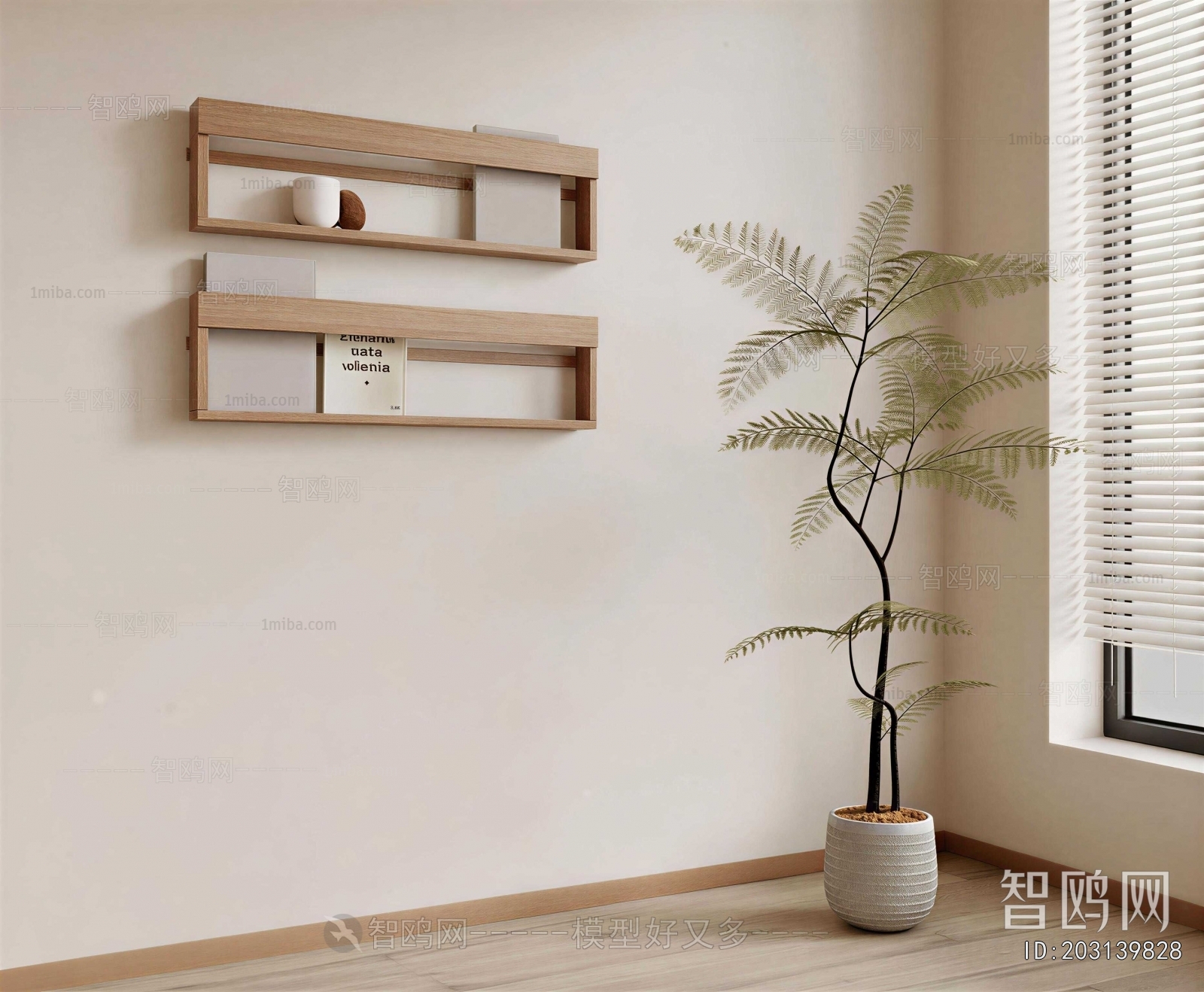Modern Bookshelf