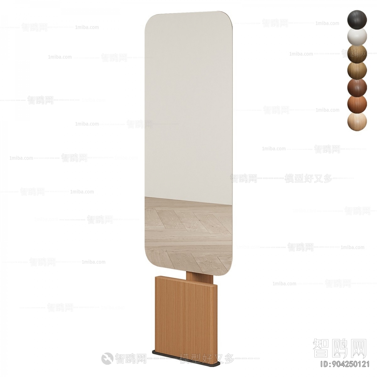 Modern The Mirror