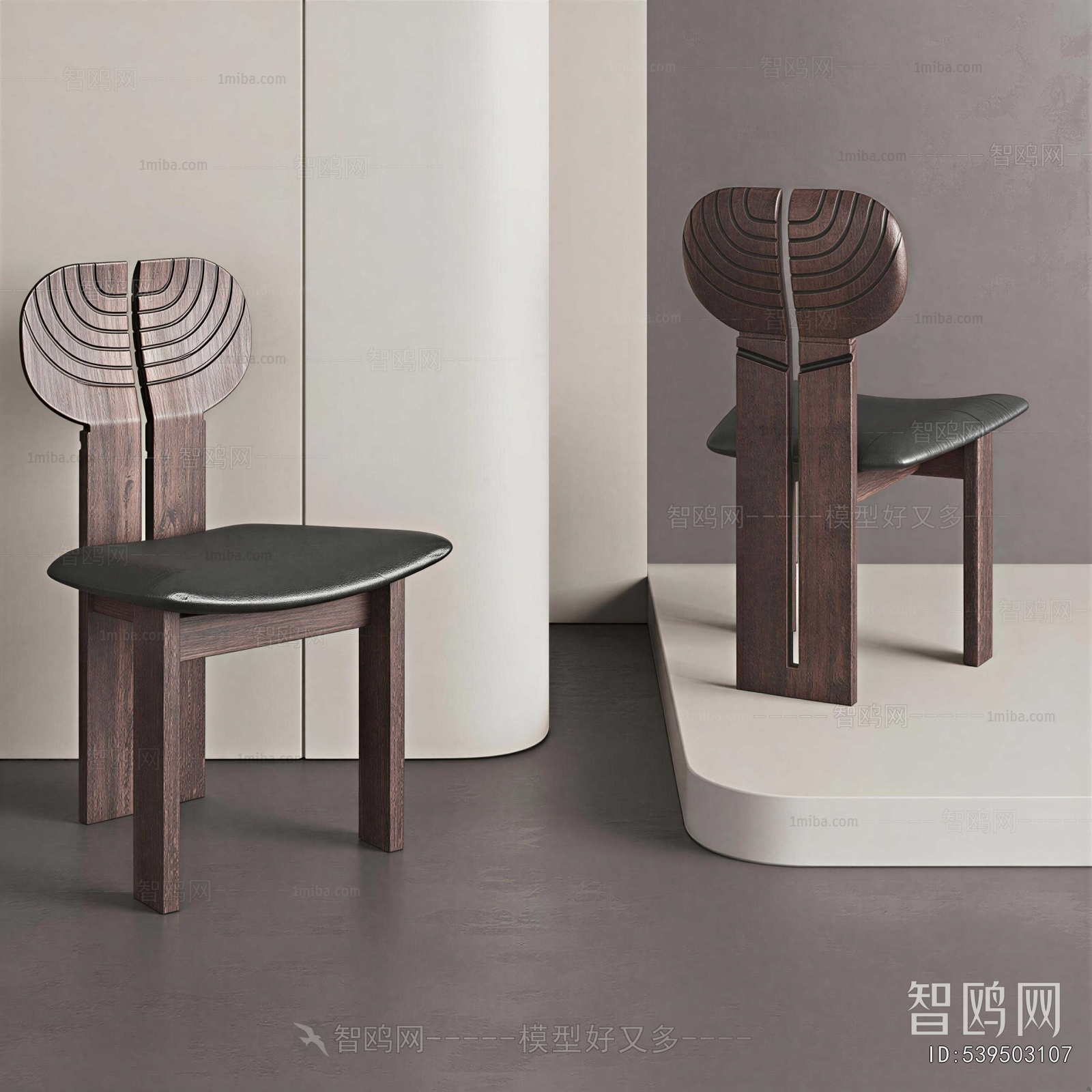 Modern Dining Chair