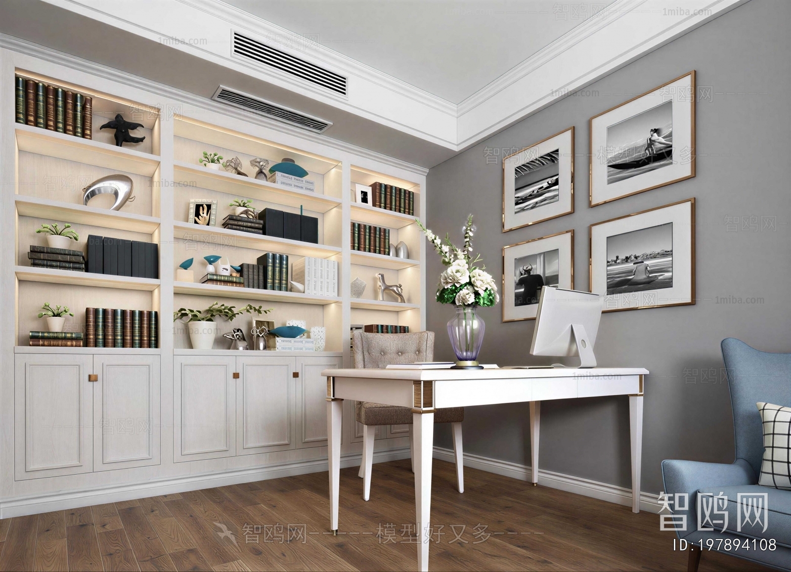 American Style Study Space