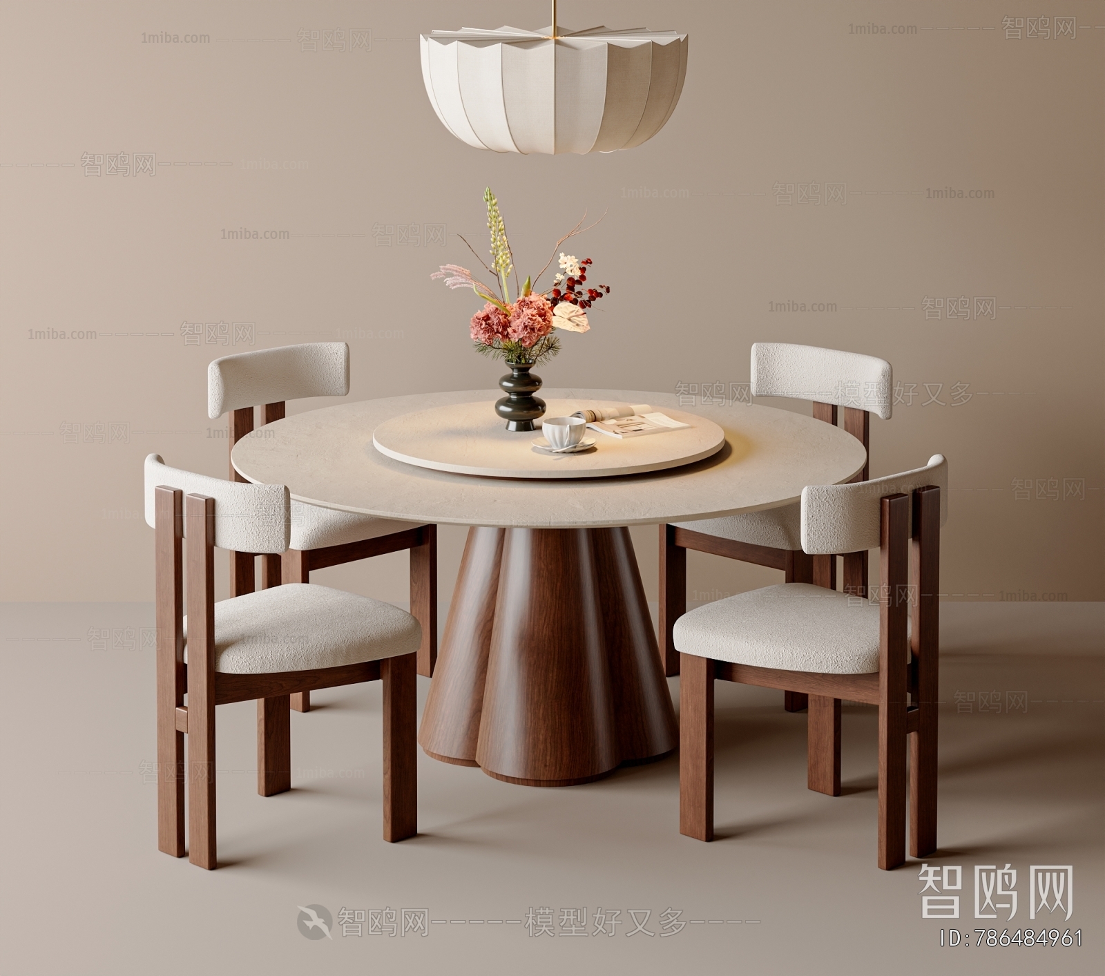 Modern Dining Table
