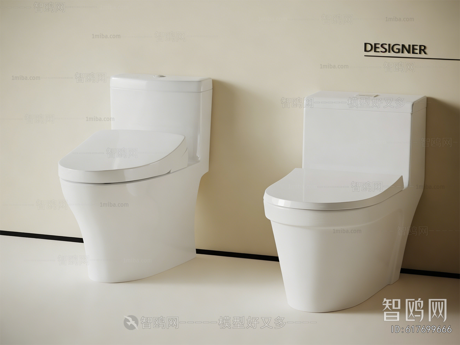 Modern Toilet