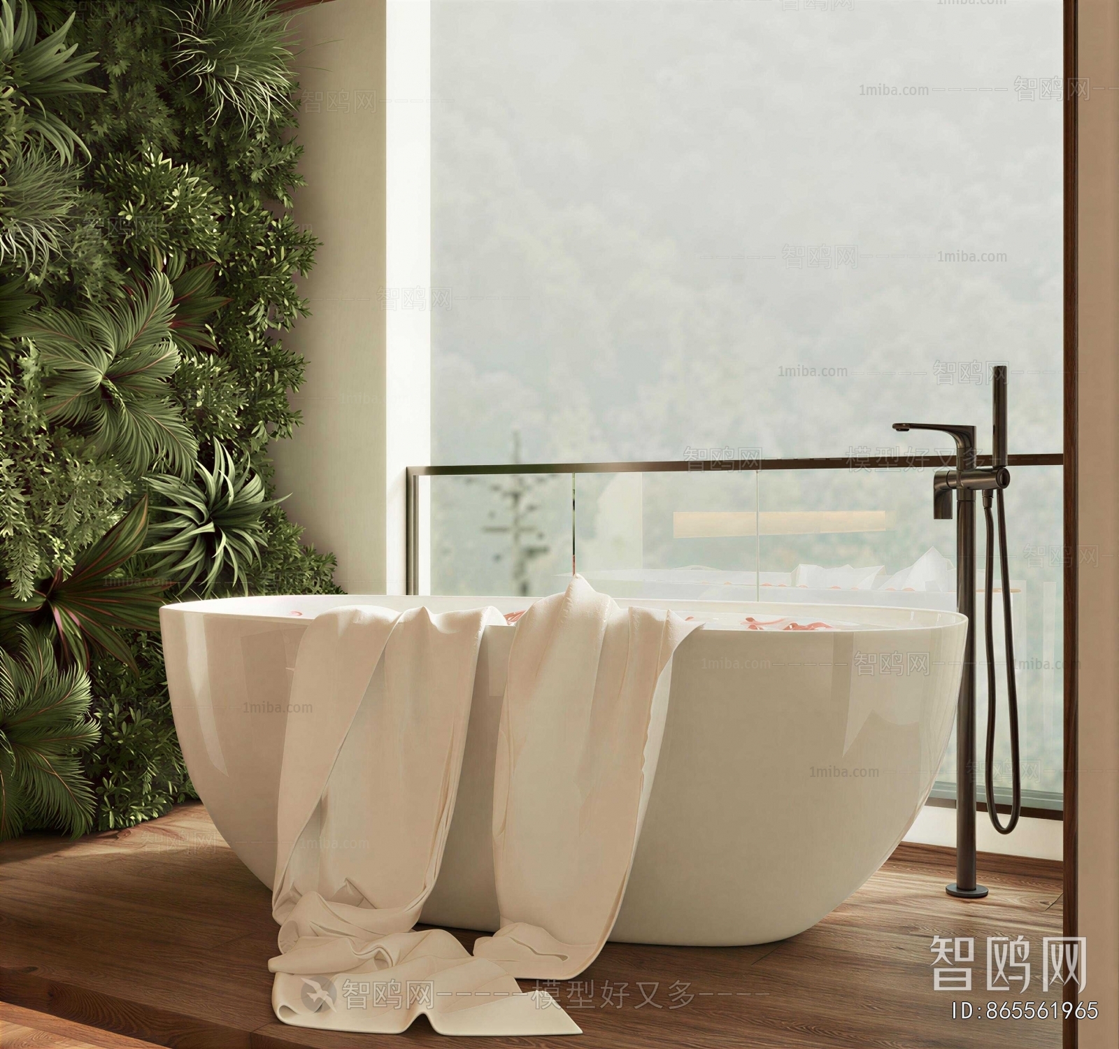 Modern Bathtub