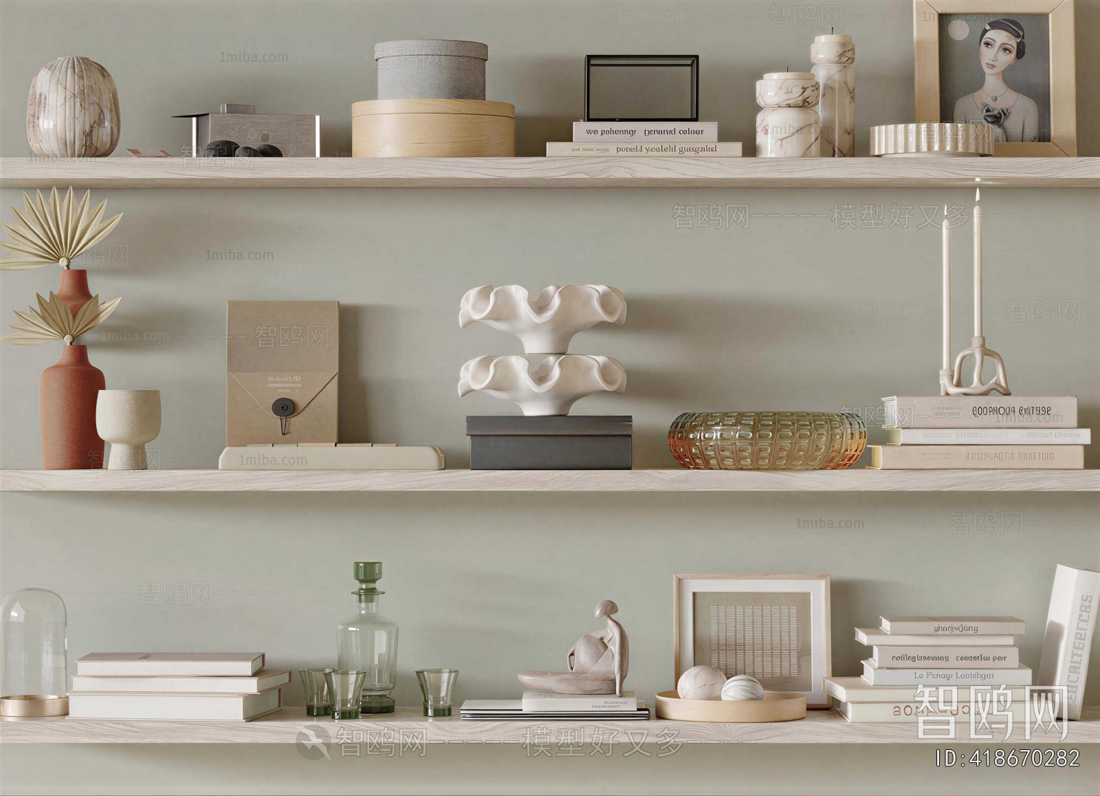Modern Decorative Set
