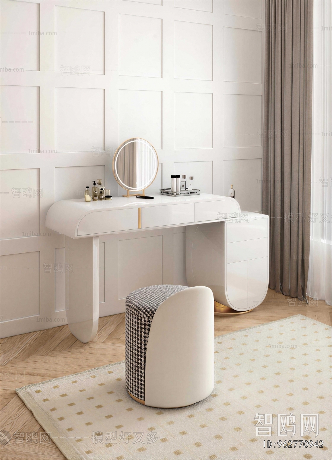 Modern Dresser