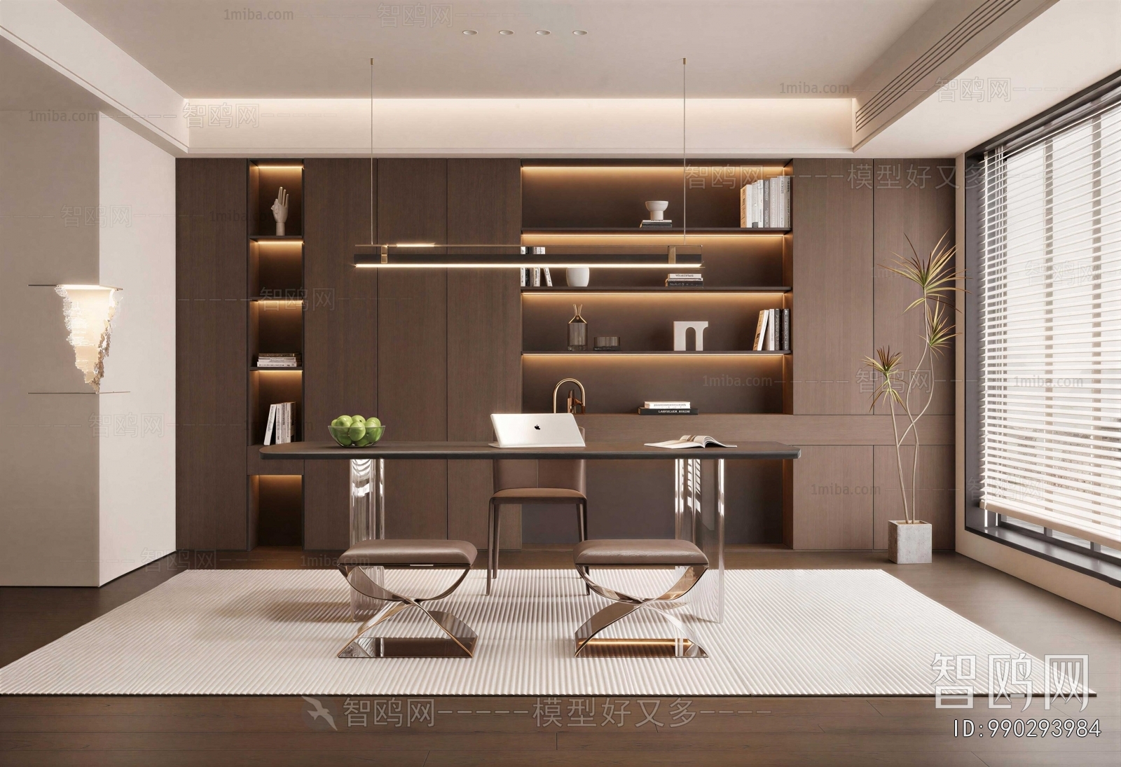 Modern Study Space