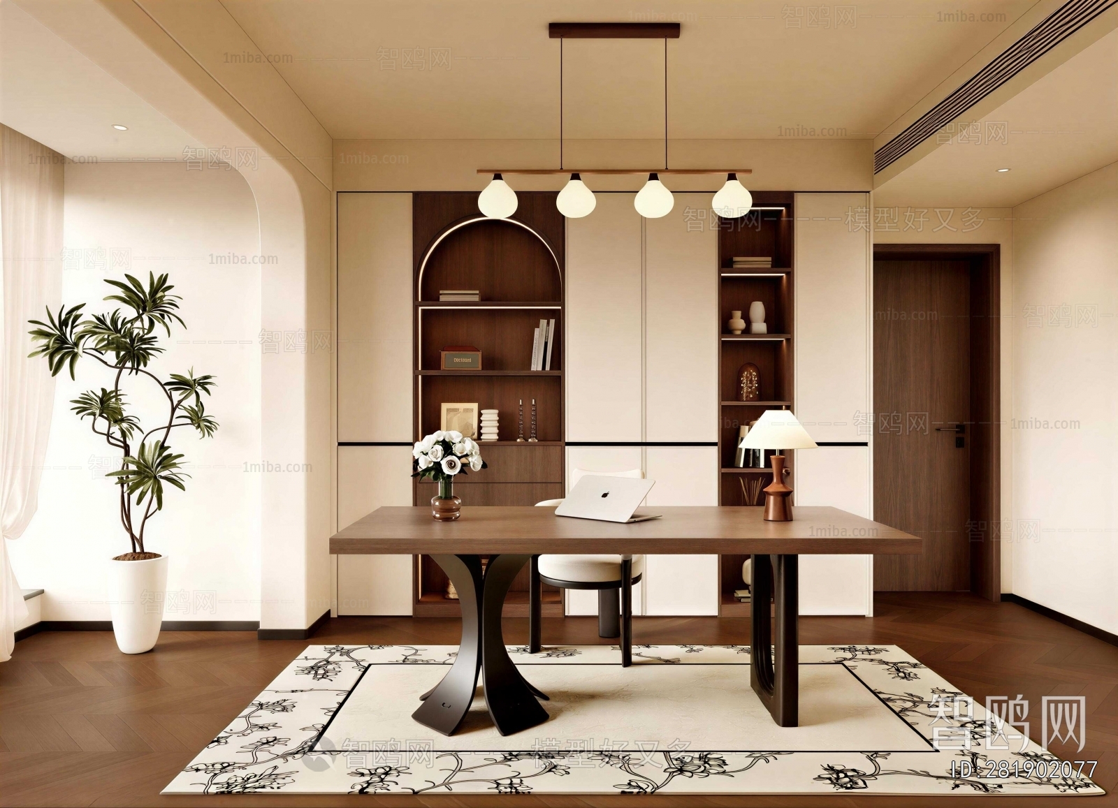 Modern Study Space
