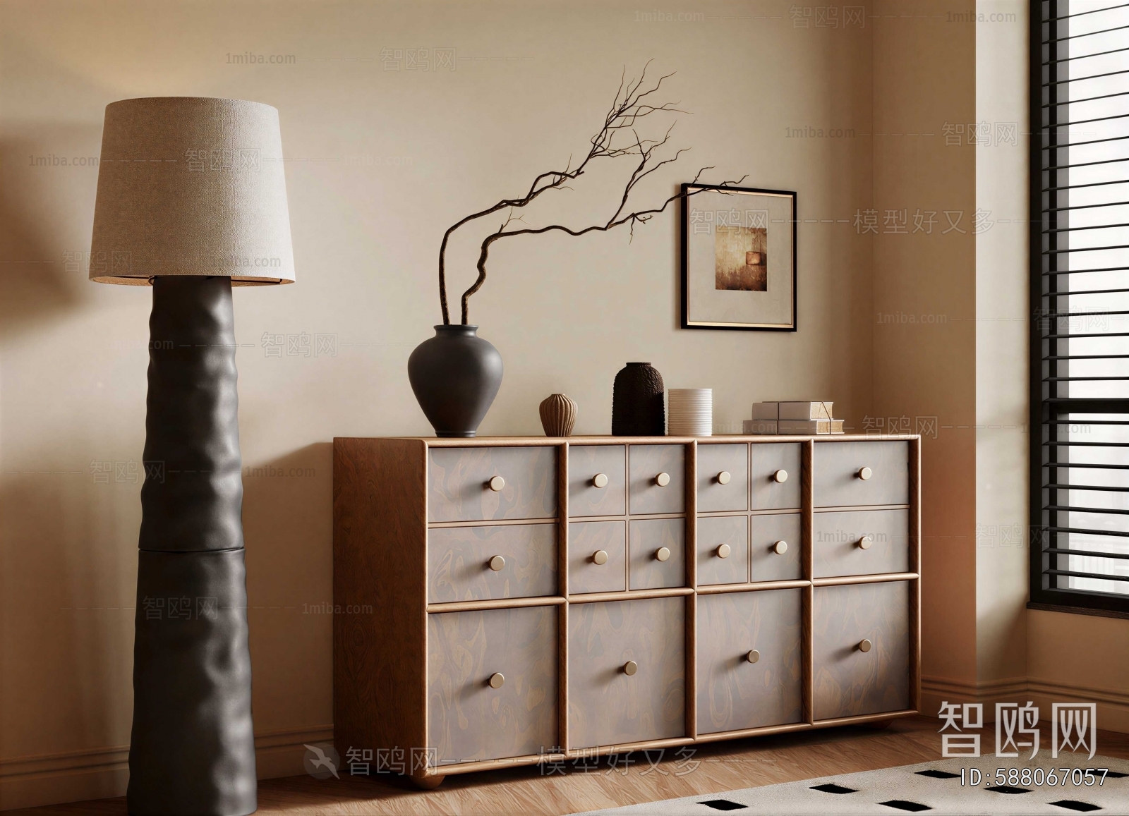 Modern Entrance Cabinet
