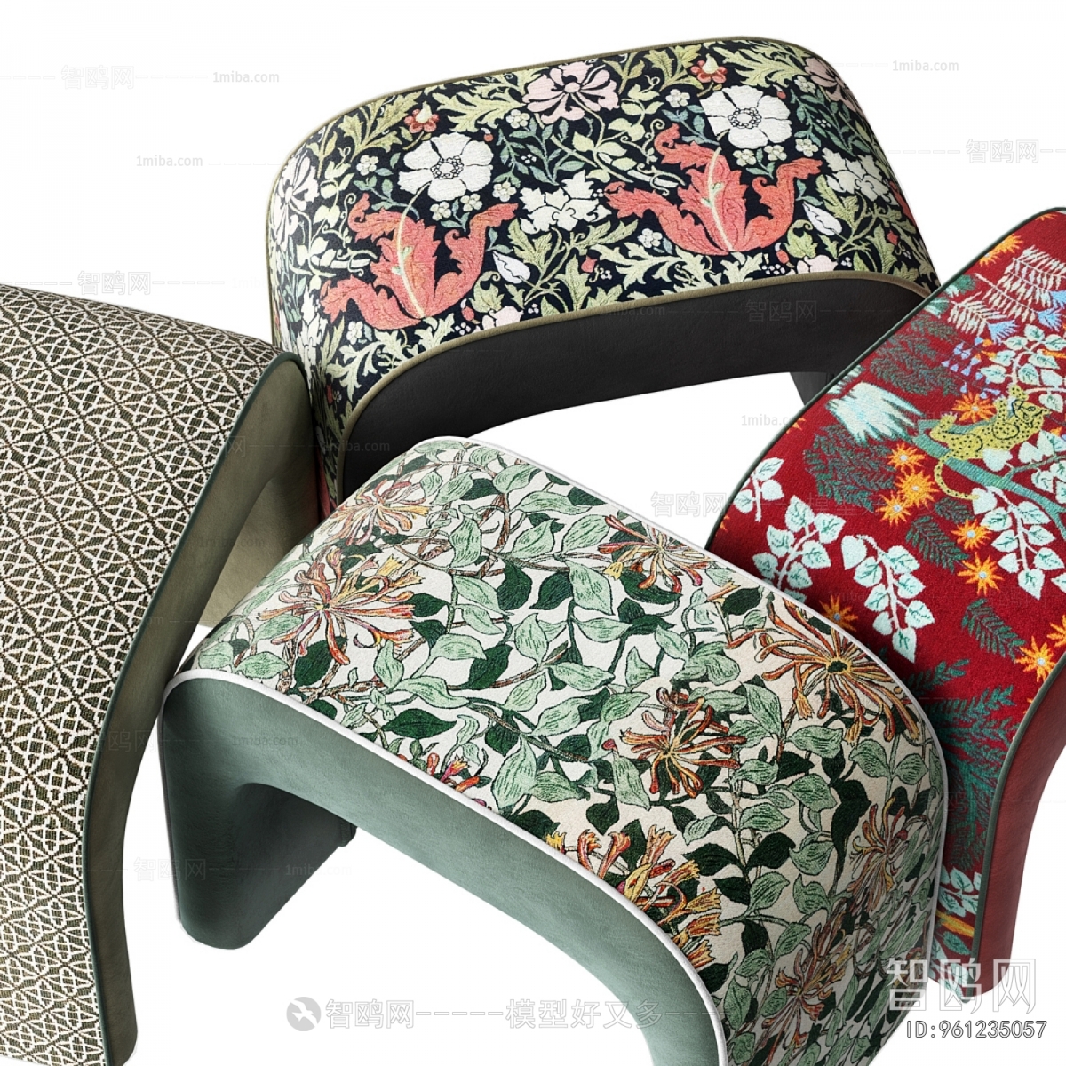 Modern Stool