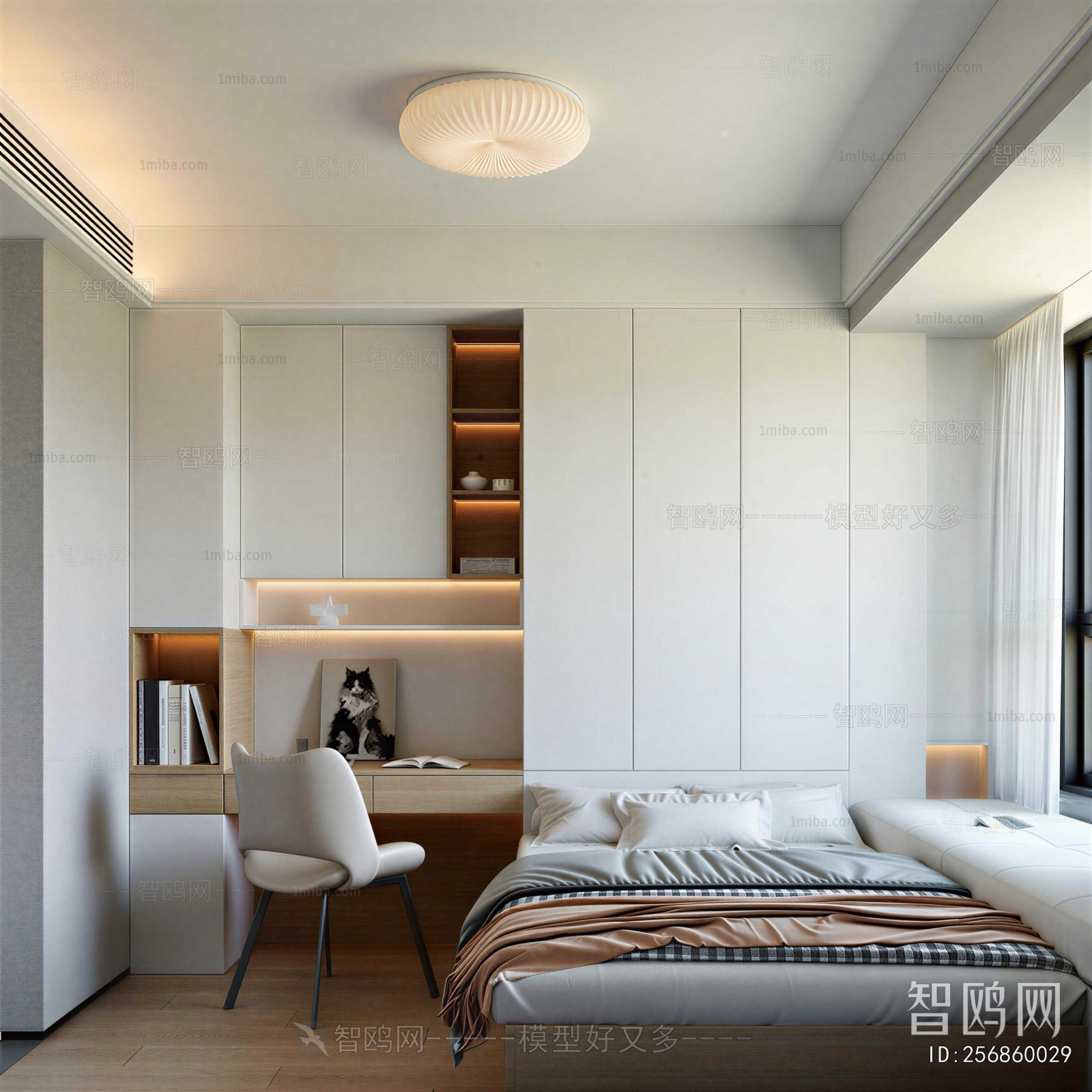 Modern Tatami