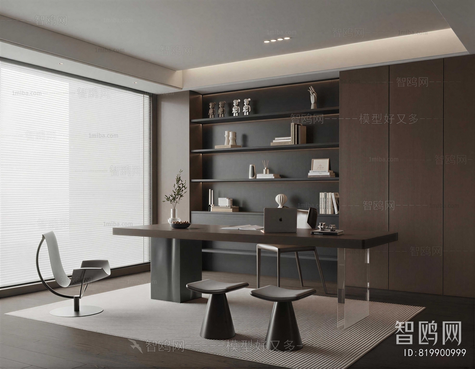 Modern Study Space