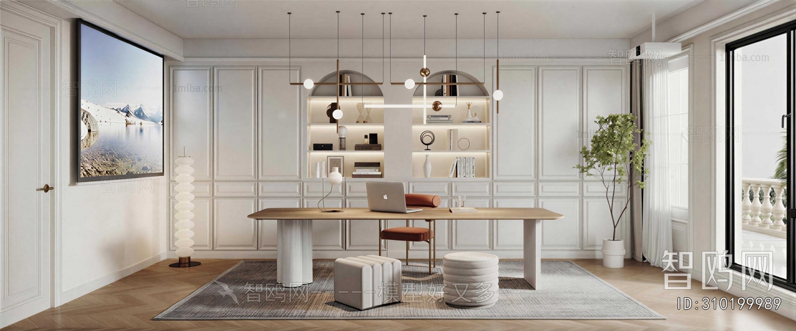 Modern Study Space