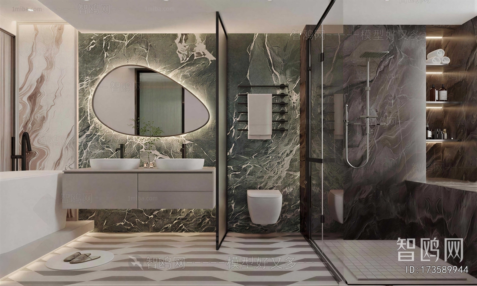 Modern TOILET