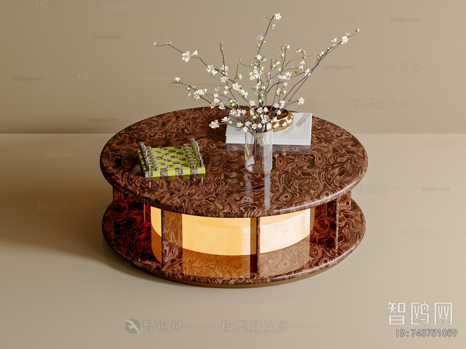 Modern Coffee Table
