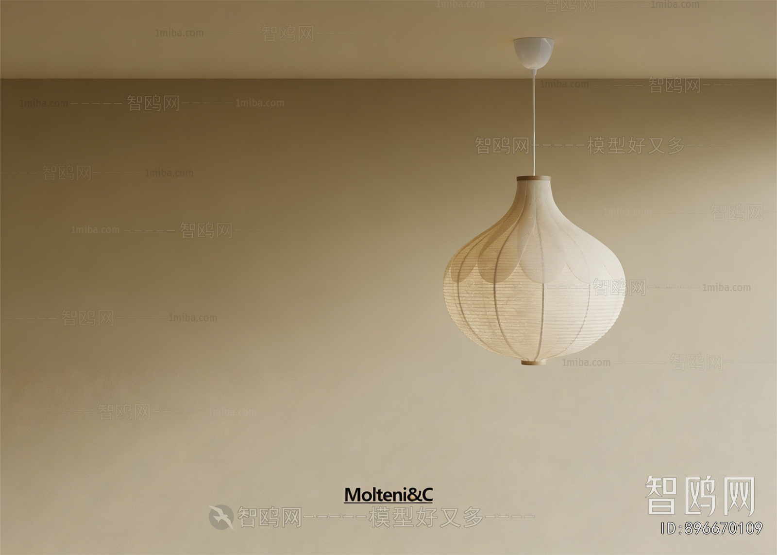 French Style Droplight