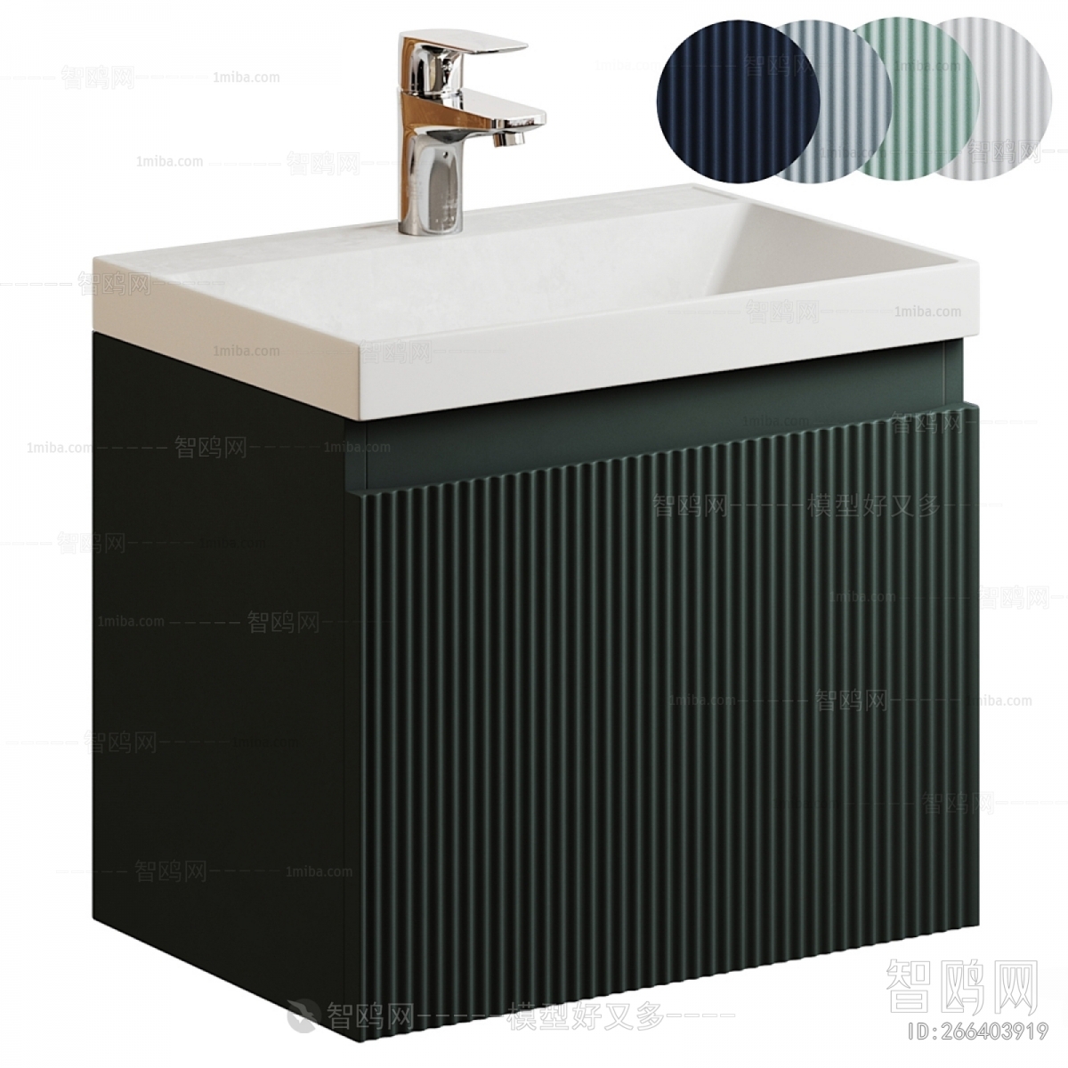 Modern Bathroom Cabinet