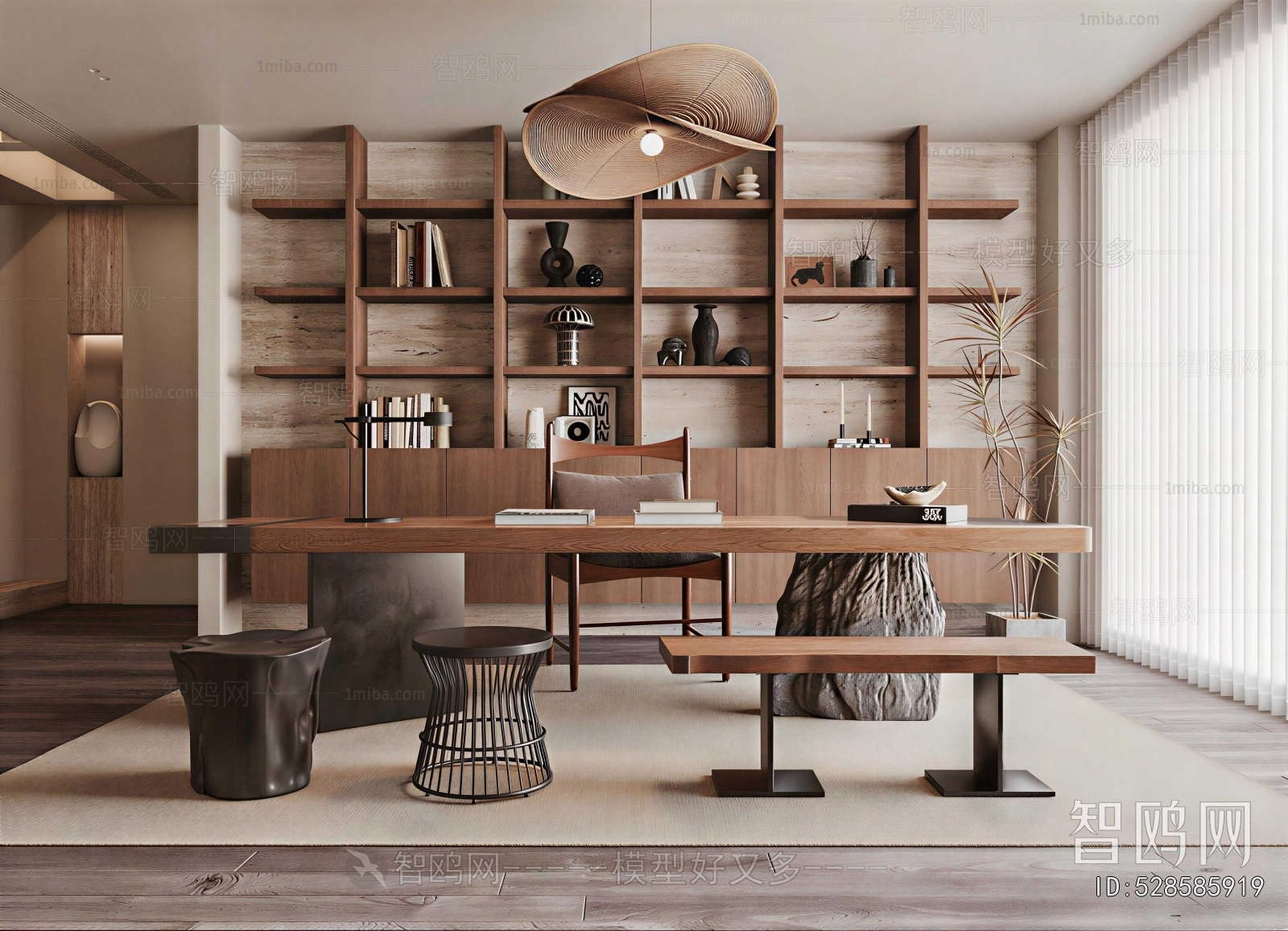 Wabi-sabi Style Study Space