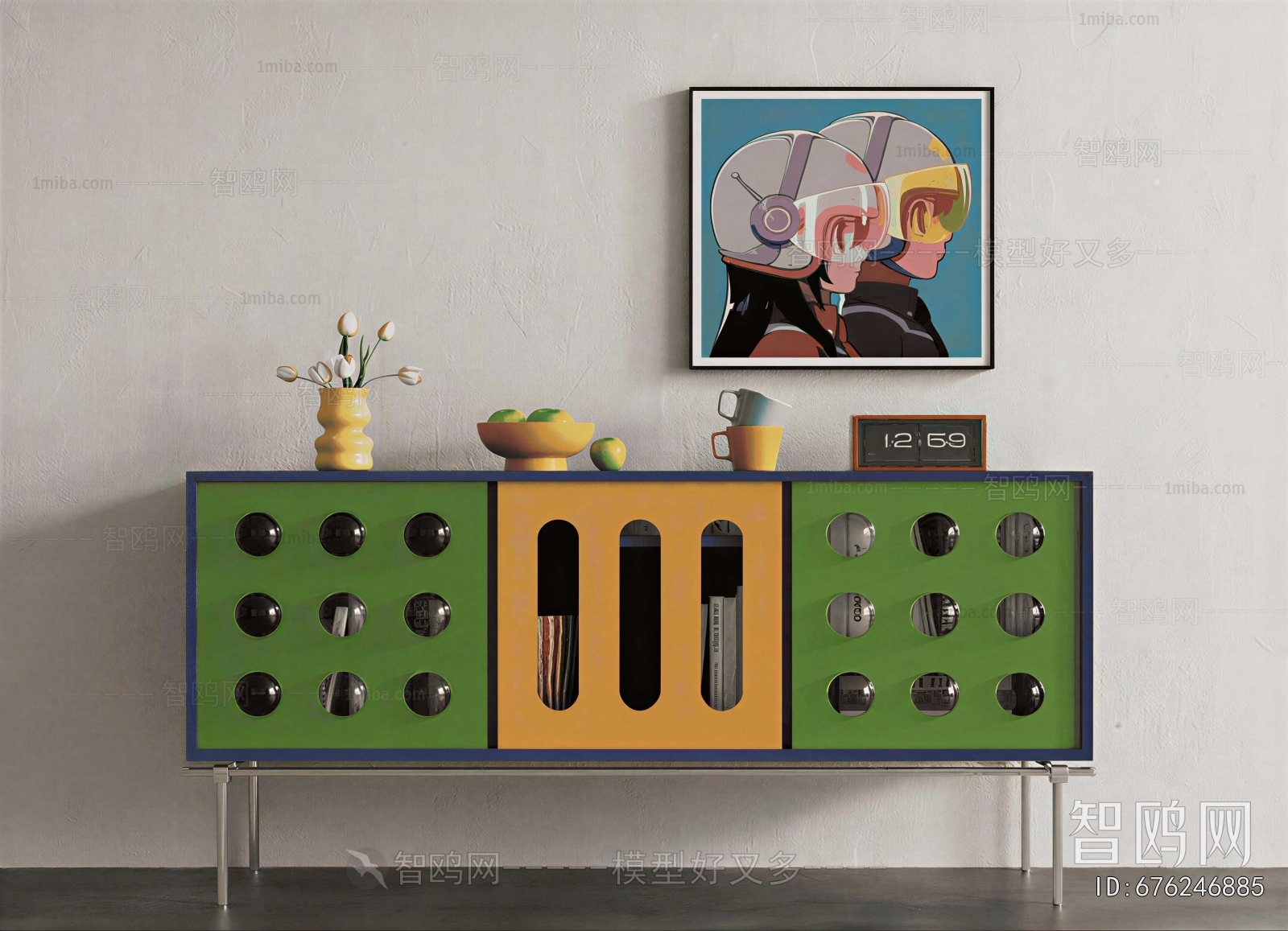 Modern Entrance Cabinet