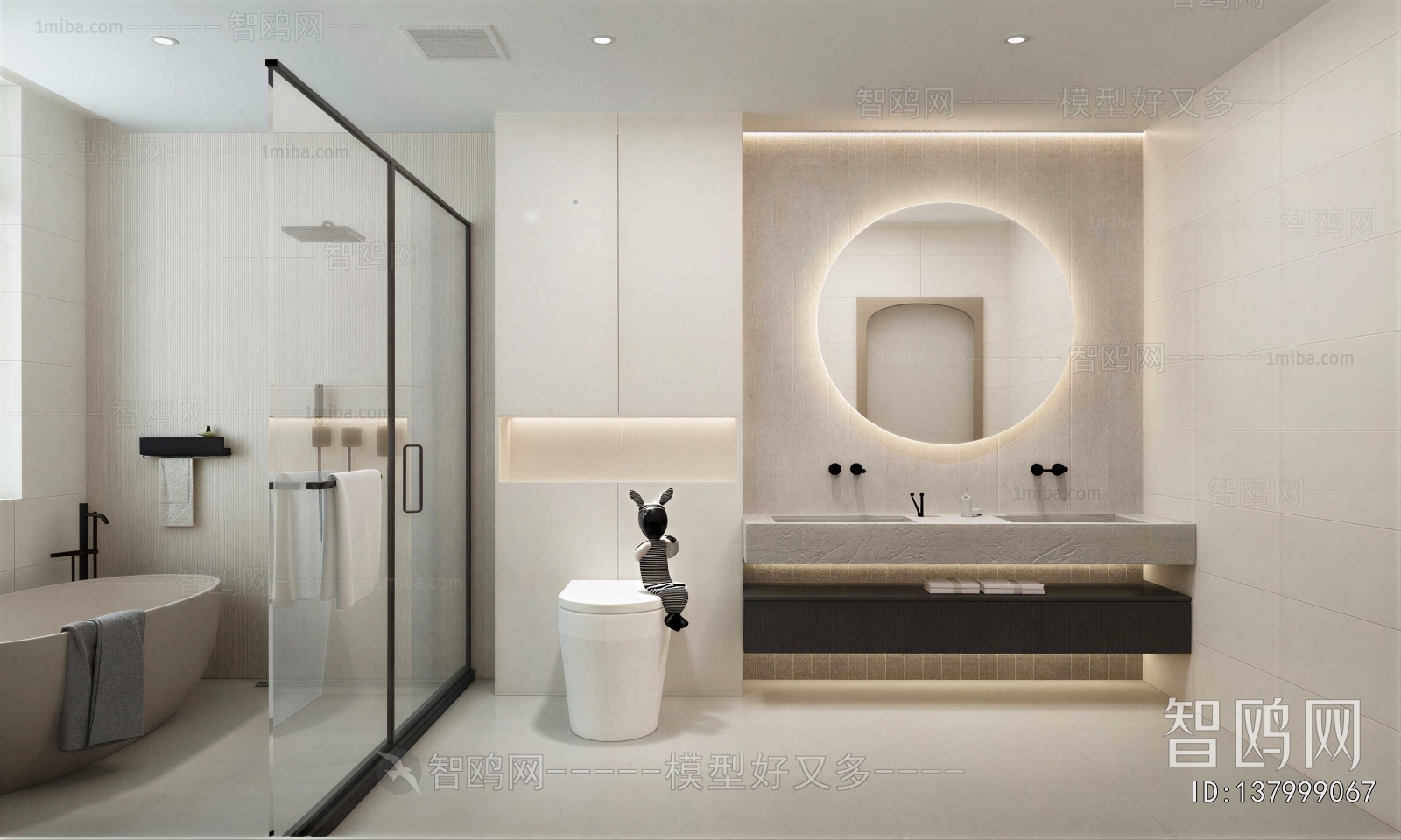 Modern TOILET