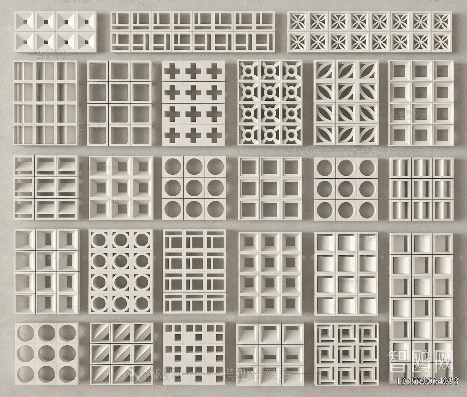 Modern Cement Brick Screen Partition