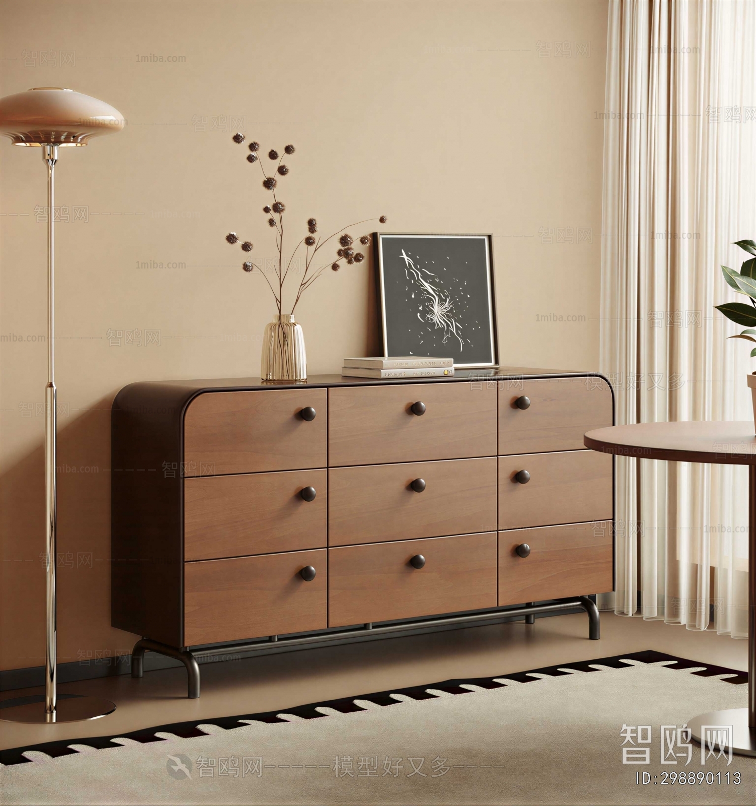 Modern Chest Of Drawers