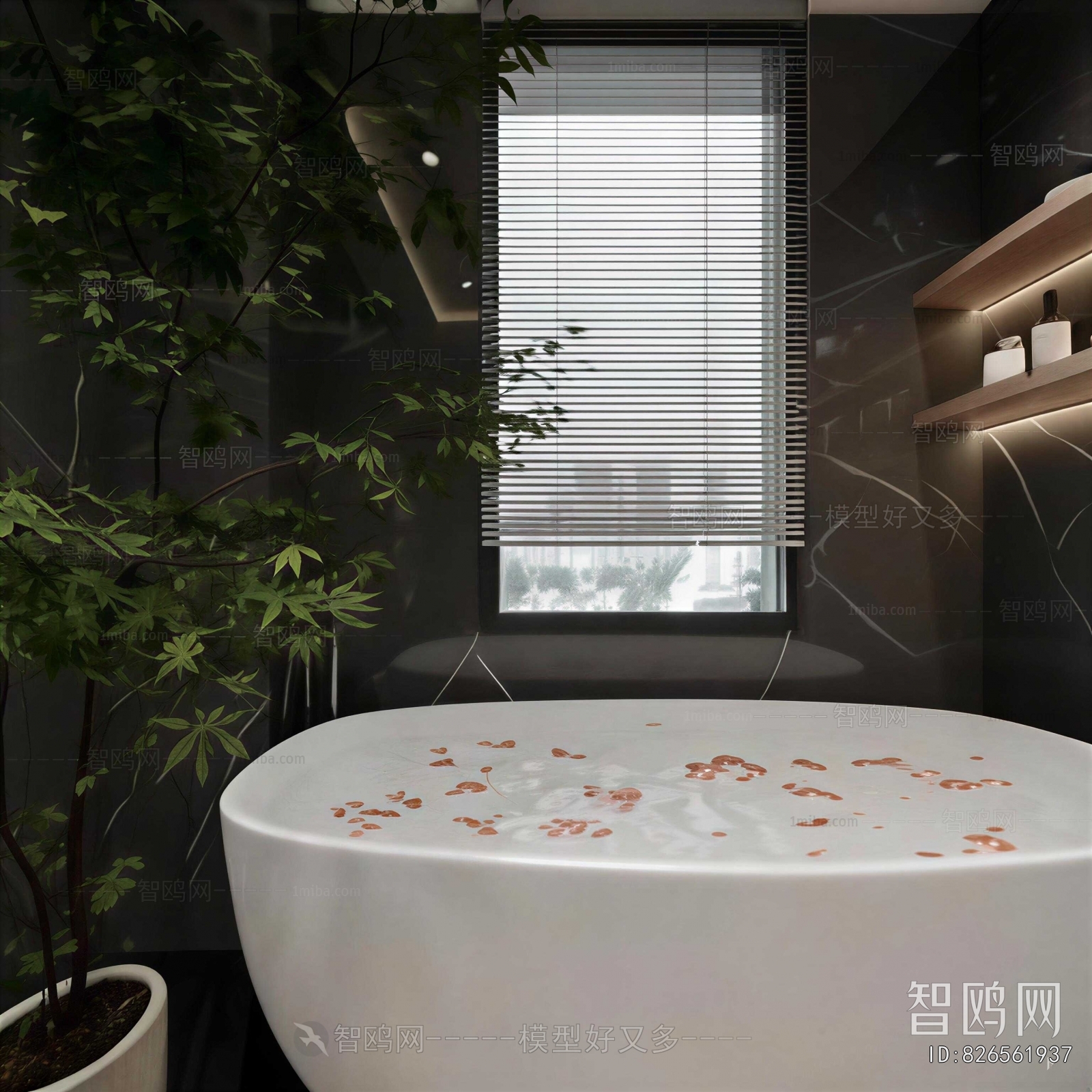 Modern TOILET