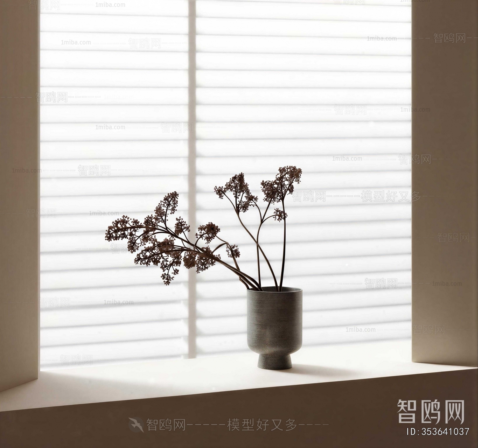 Wabi-sabi Style Dried Branch