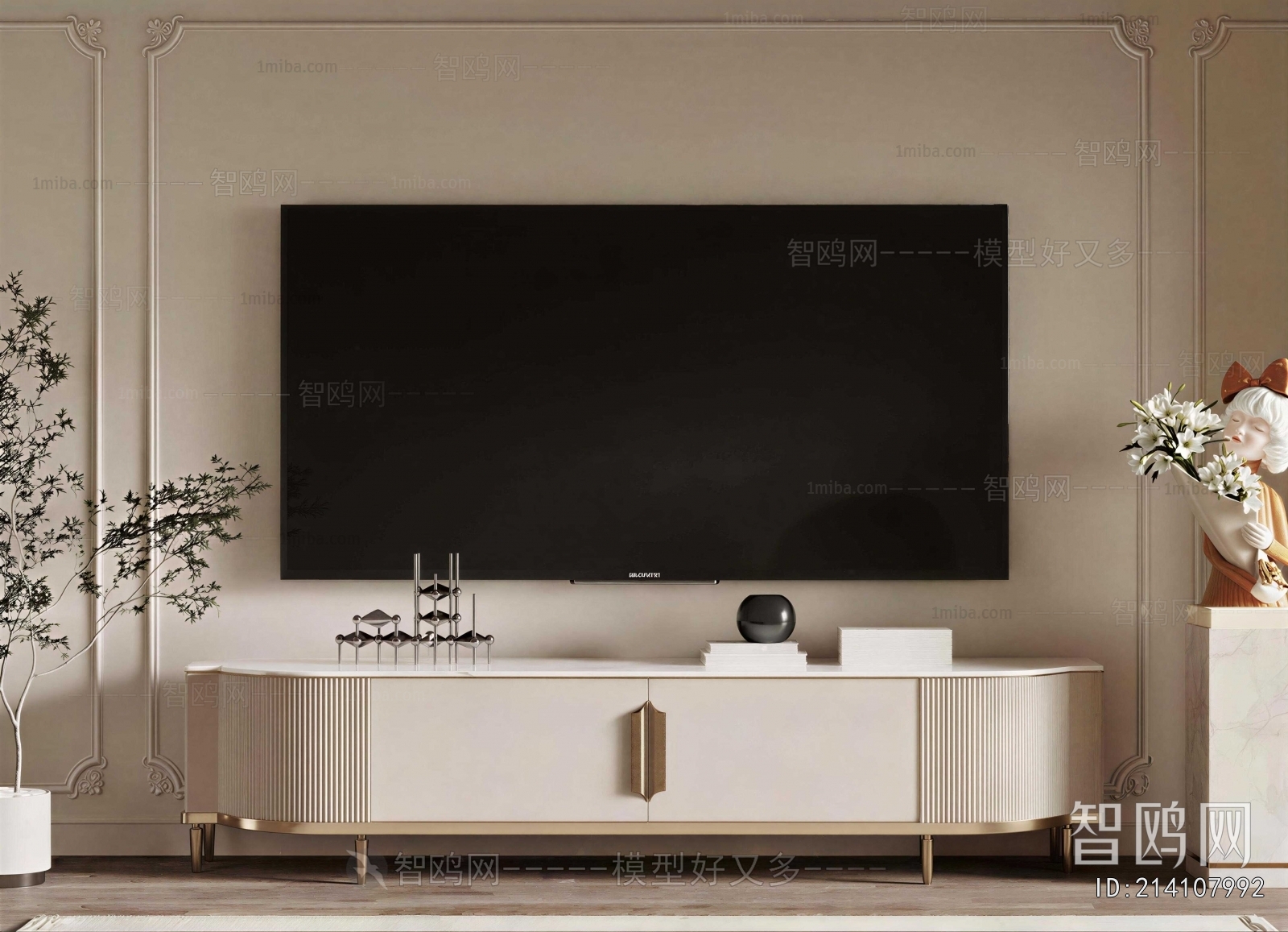 Modern TV Cabinet