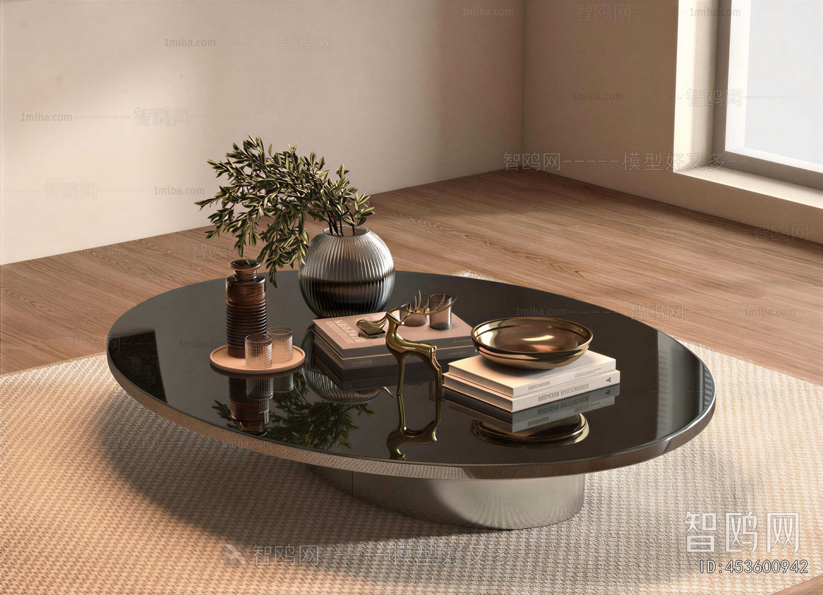 Modern Coffee Table