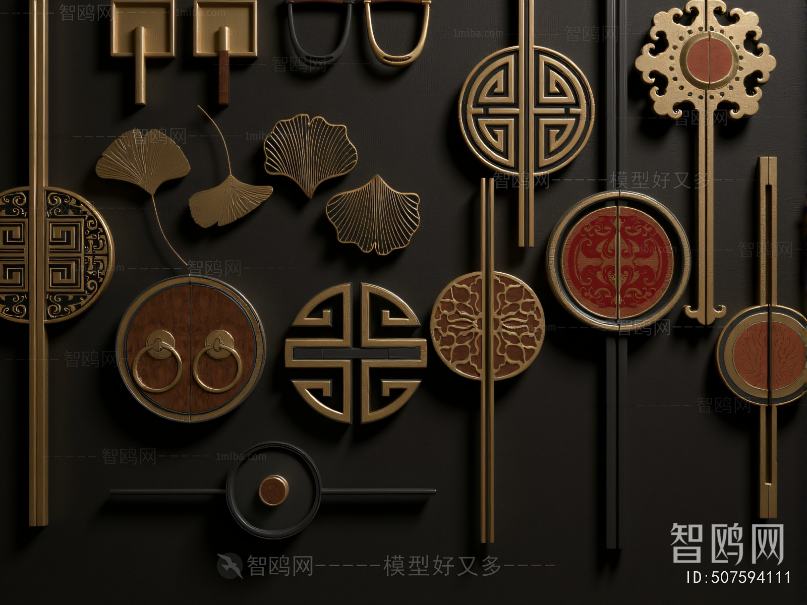 New Chinese Style Door Handle